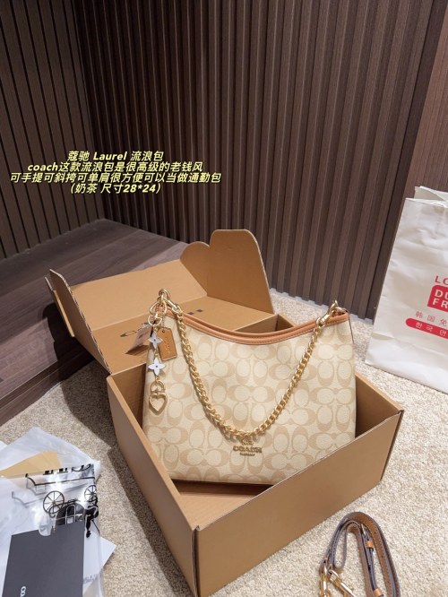 Coach Laurel Hobo Bag with Chain Detail, Top Handle Handbag, 28*24 cm 1 Coach Laurel Hobo Bag with Chain Detail, Top Handle Handbag, 28*24 cm