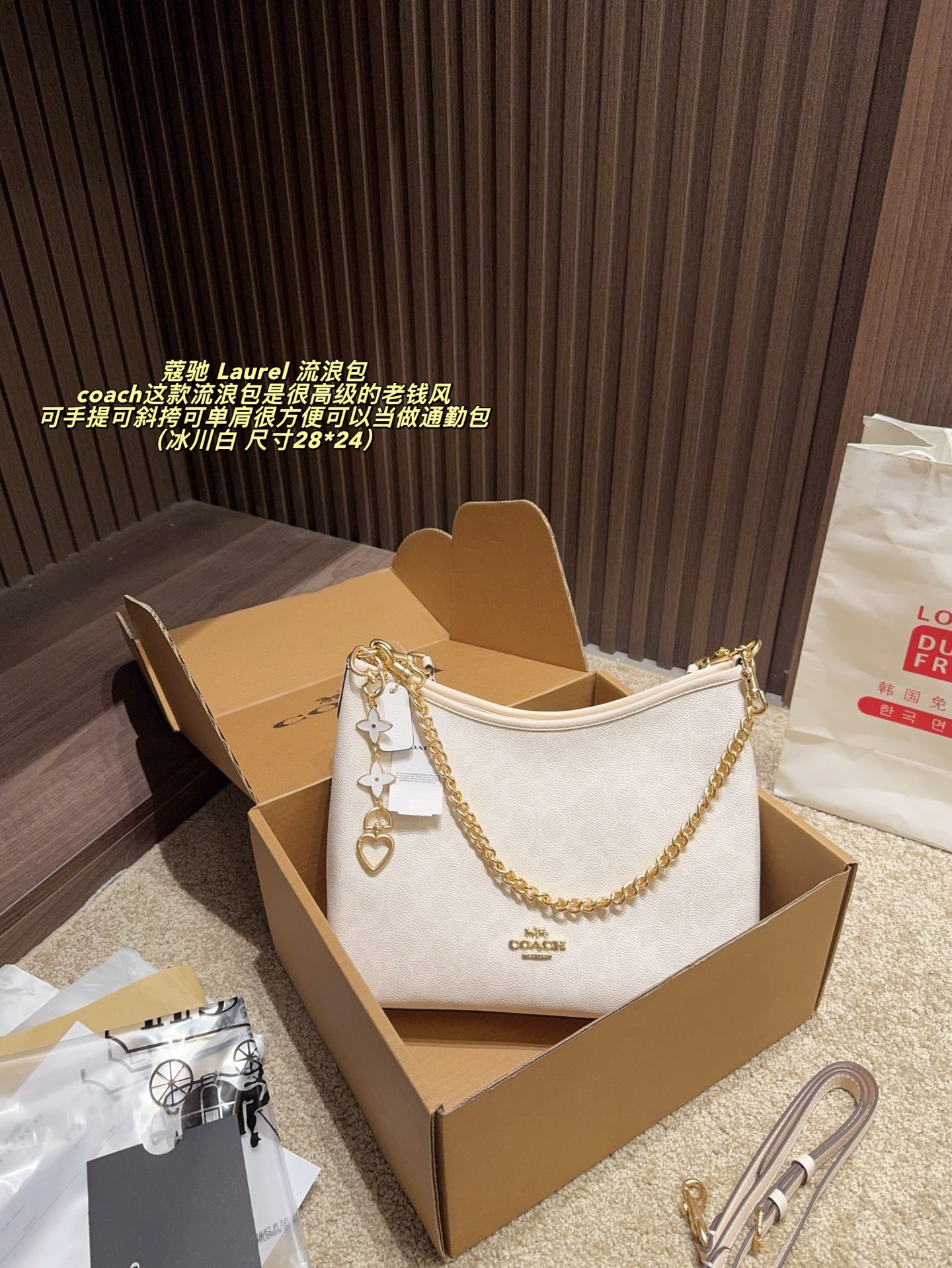 Bolso Hobo Coach Laurel con Adorno de Cadena 8 i1758081164968 1251 0 6