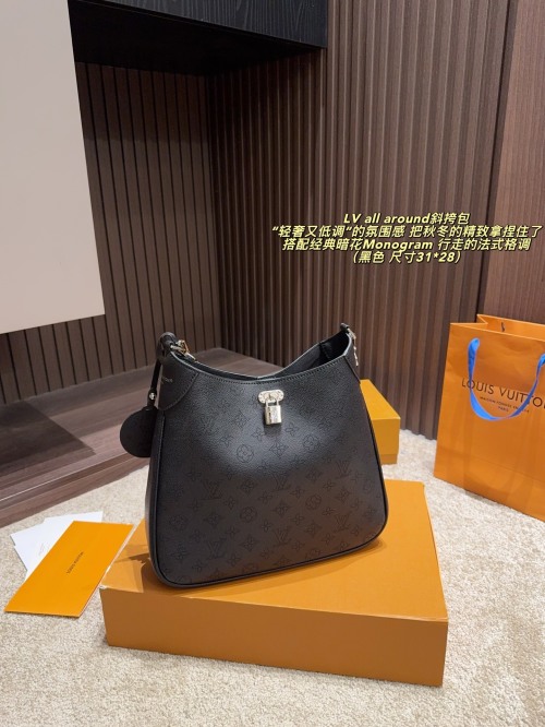 Louis Vuitton All Around Monogram Hobo Bag 1 Louis Vuitton All Around Monogram Hobo Bag