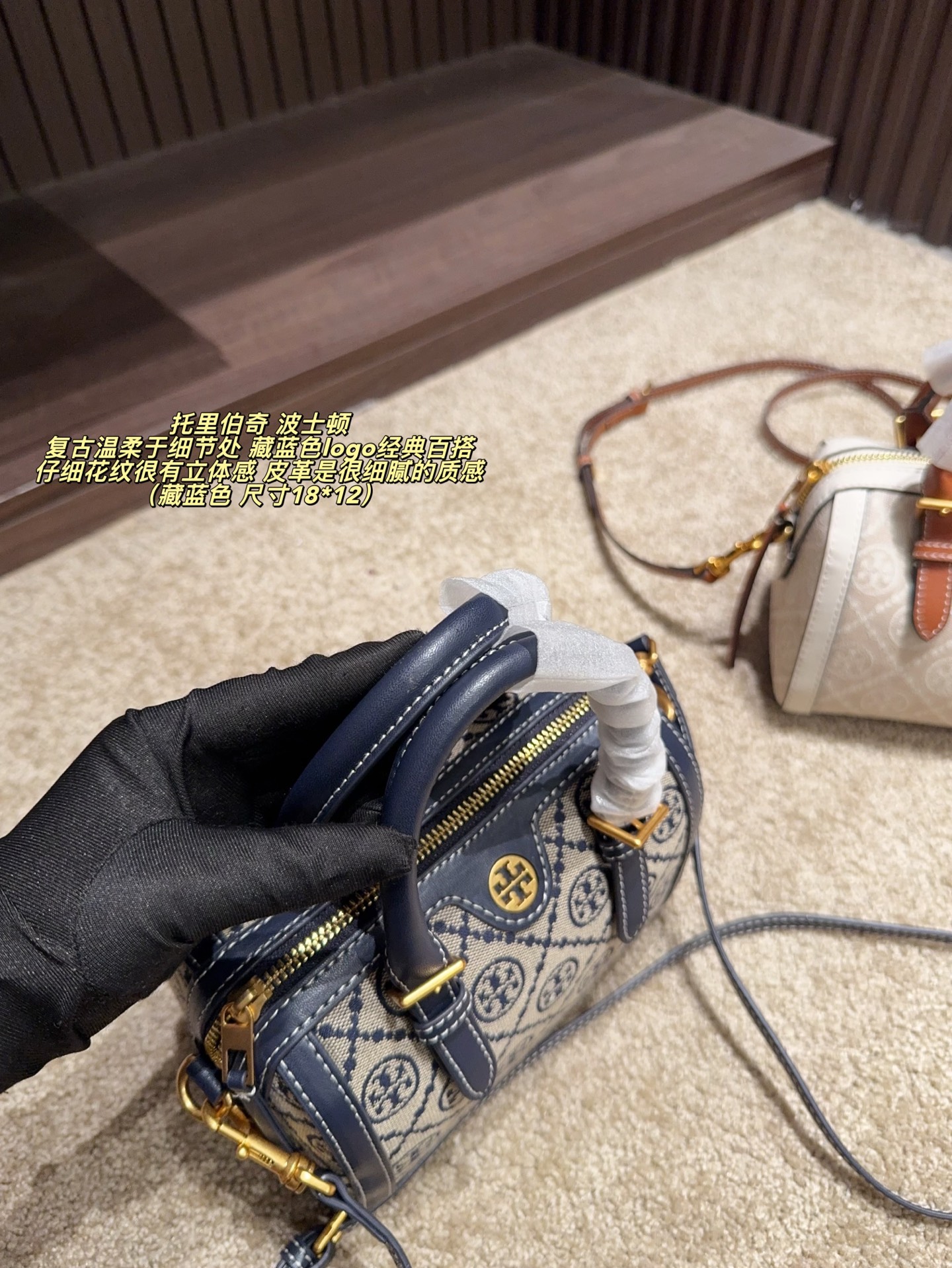 i1758089202803 9078 0 1