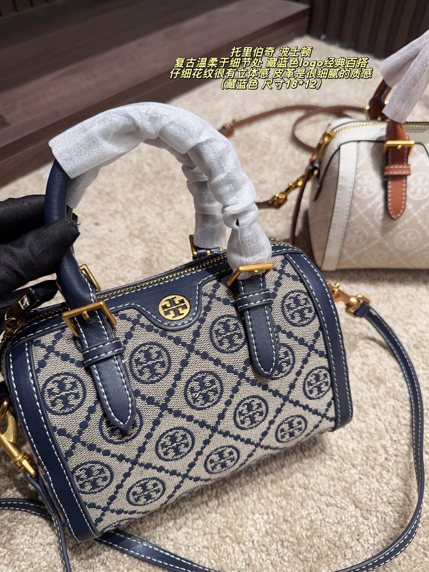 i1758089210153 2394 0 0