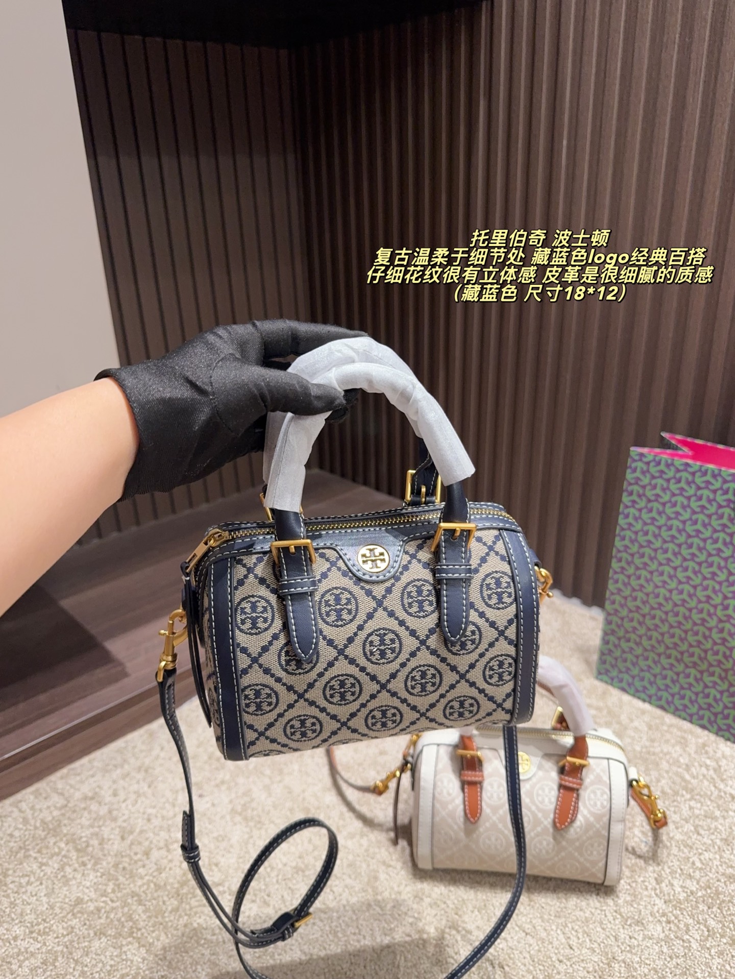 i1758089210159 3362 0 4