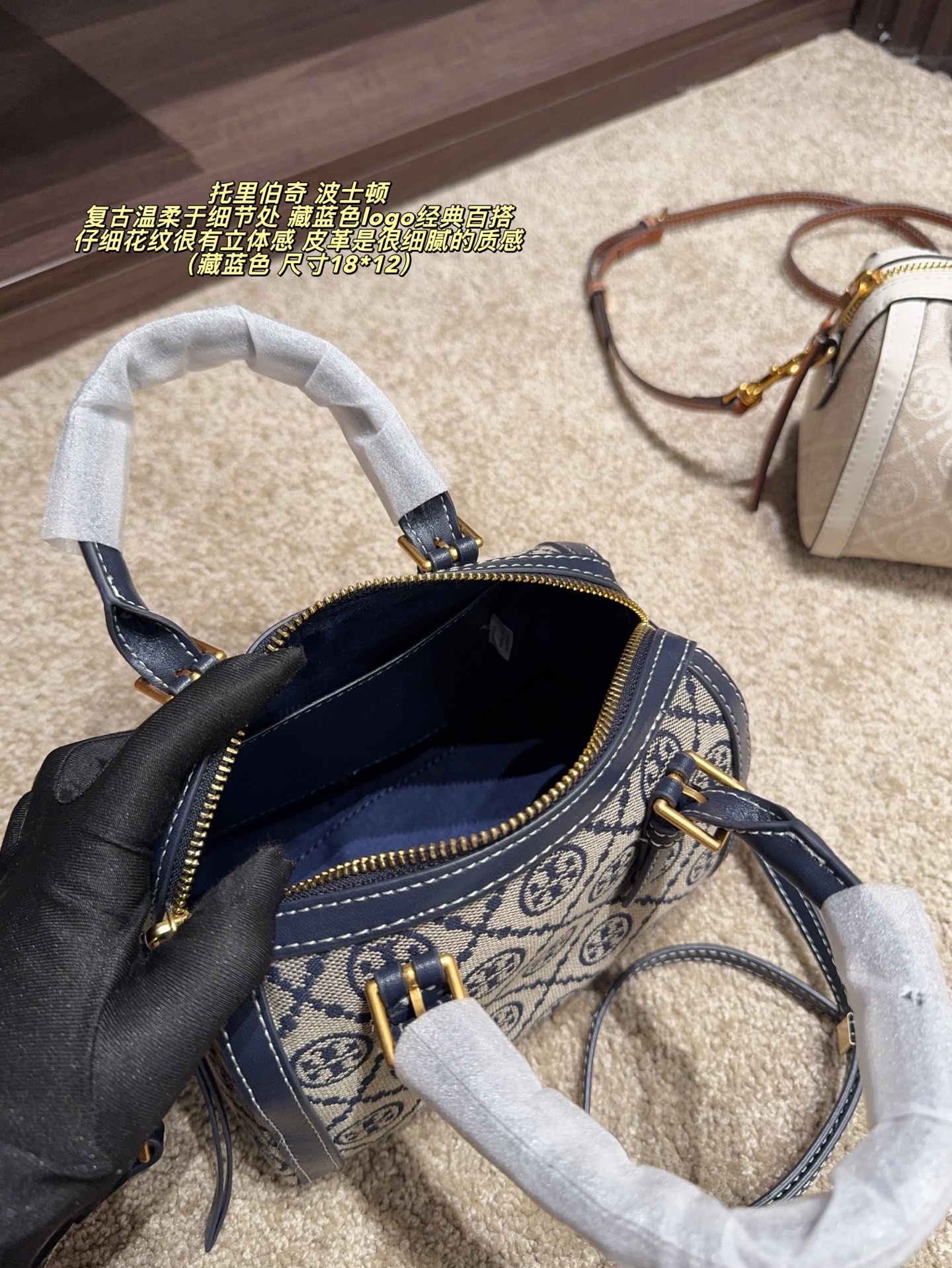 i1758089210196 225 0 8