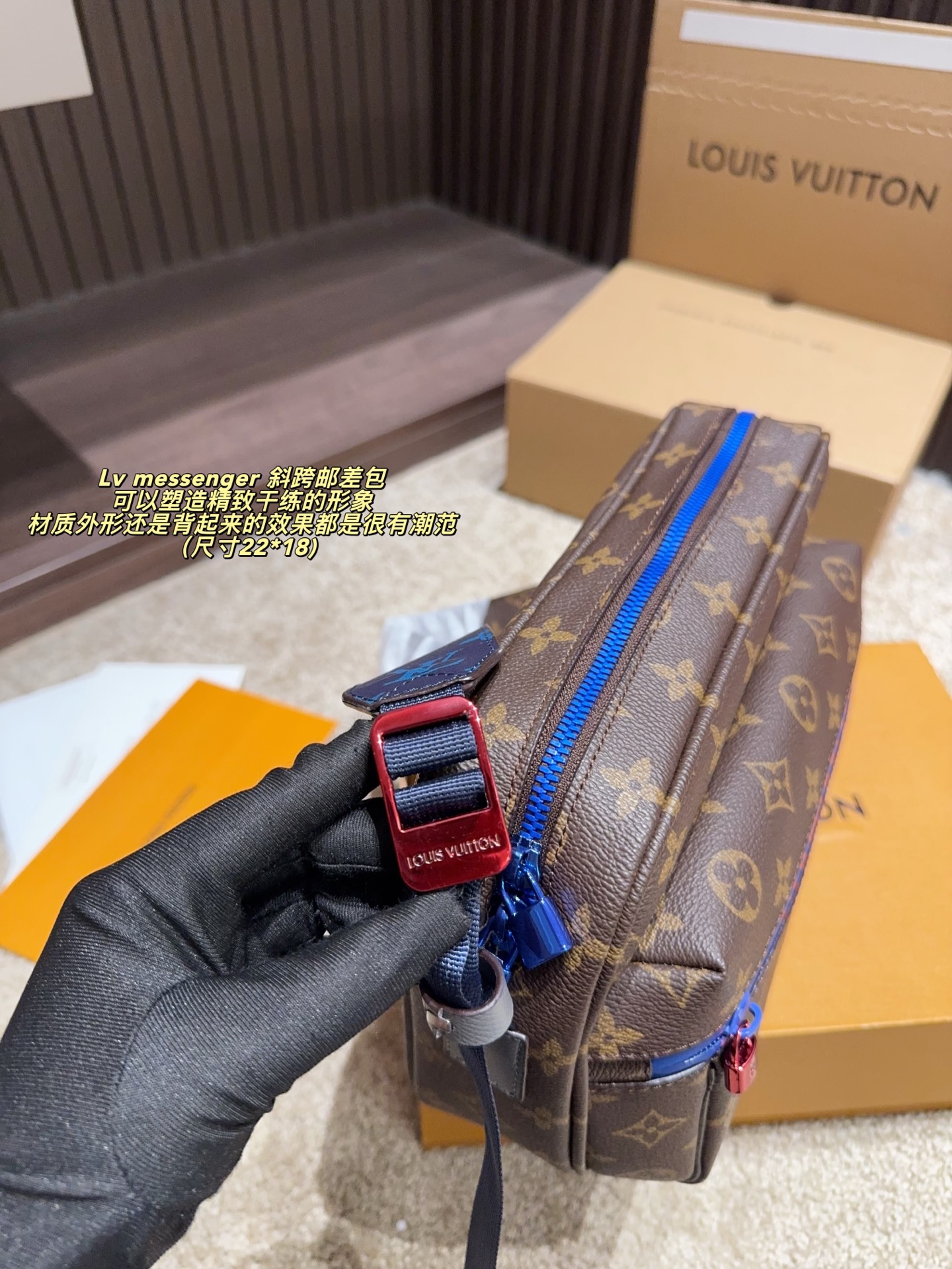 Louis Vuitton Messenger: Elegancia y Funcionalidad en un Diseño Atemporal 7 i1758091393866 6018 0 3