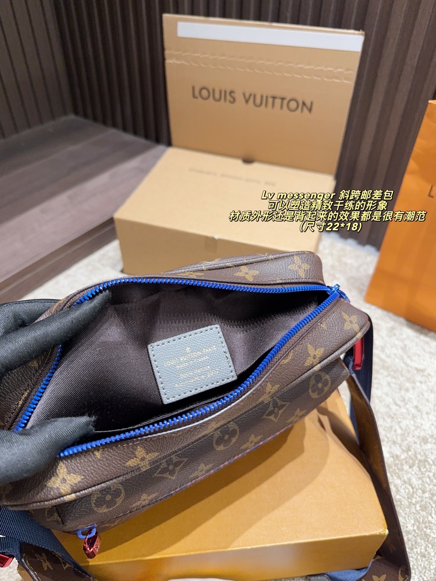 Louis Vuitton Messenger: Elegancia y Funcionalidad en un Diseño Atemporal 10 i1758091393872 8317 0 8