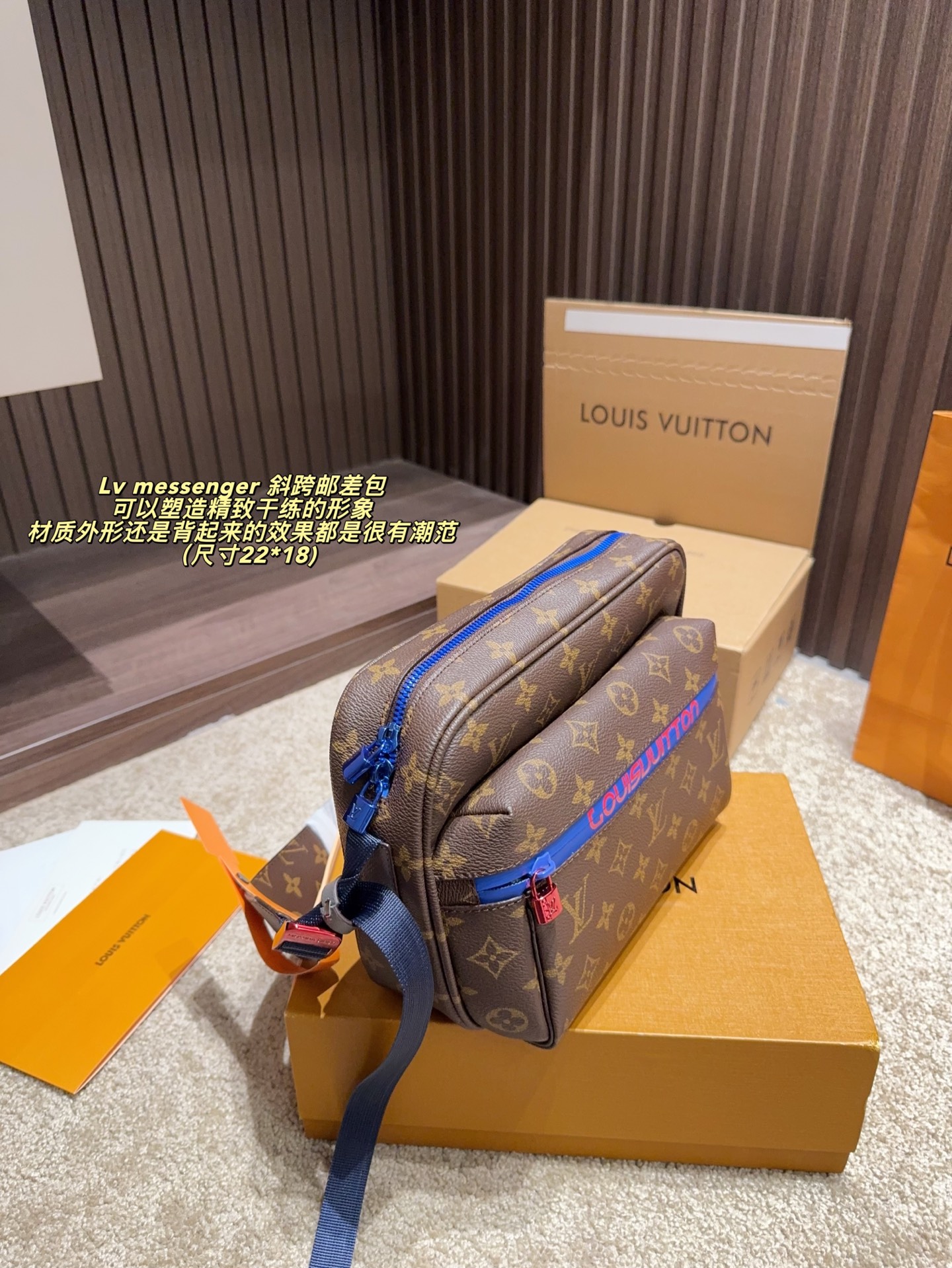 Louis Vuitton Messenger: Elegancia y Funcionalidad en un Diseño Atemporal 5 i1758091393962 1629 0 1