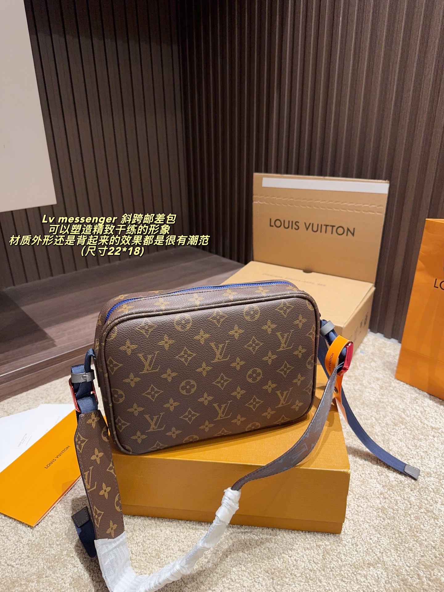 Louis Vuitton Messenger: Elegancia y Funcionalidad en un Diseño Atemporal 4 i1758091413484 692 0 4