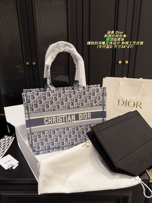 Dior Book Tote Bag Blue Embroidery,36 x 27cm,with Inner Pocket 1 Dior Book Tote Bag Blue Embroidery,36 x 27cm,with Inner Pocket