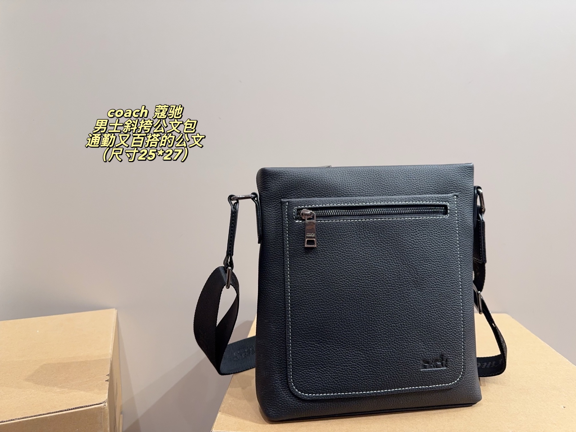 Con caja de regalo ⚠️ medidas 25*27 coach 蔻驰 bolso de mensajero de hombre, elegante y versátil para el trabajo