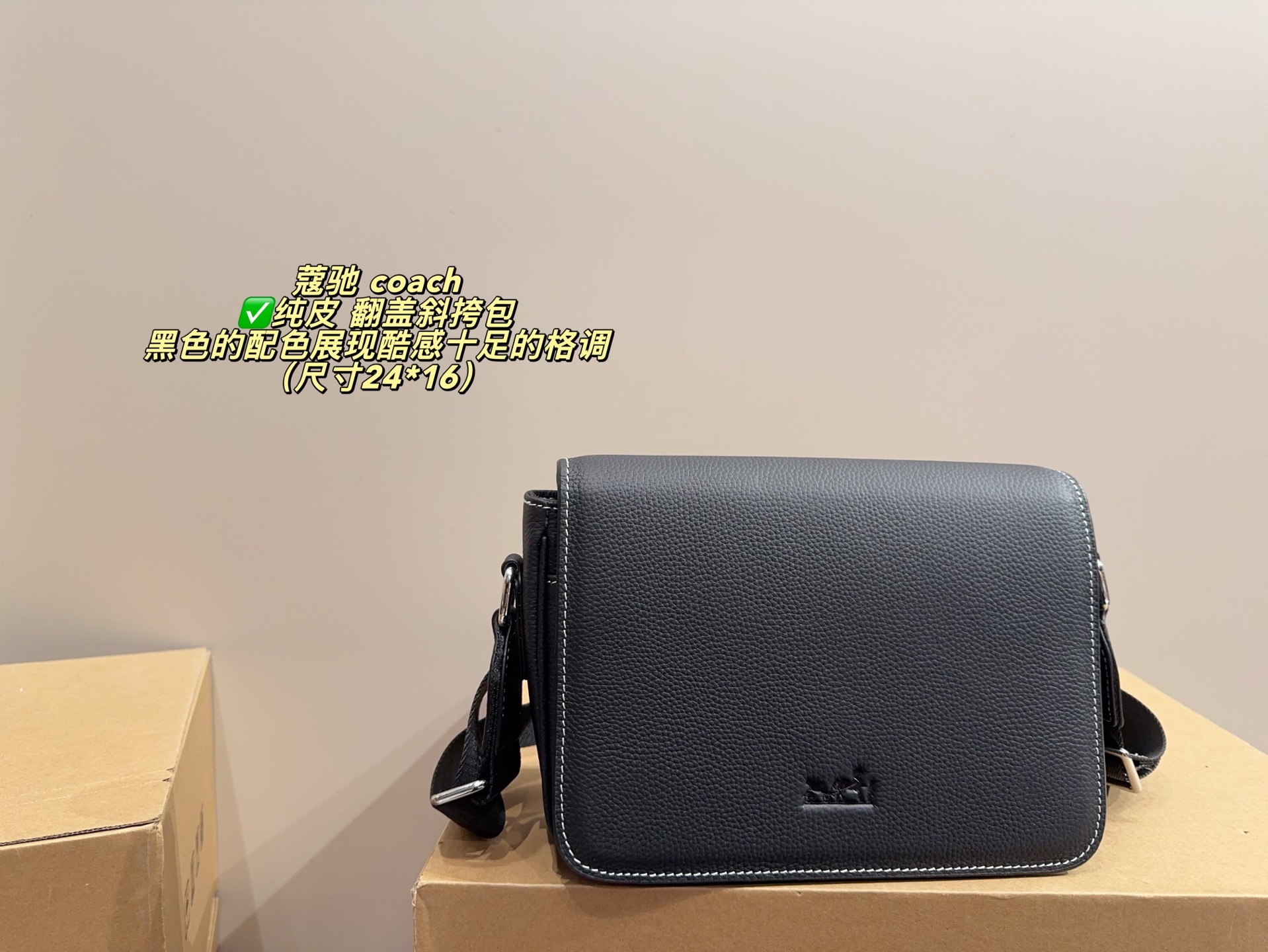 ✅Cuero genuino, con caja ⚠️Tamaño 24*16. Bolso bandolera de tapa de Coach. El color negro muestra un estilo genial. Dis…