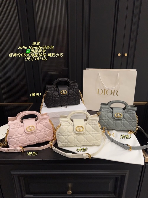 Dior Jolie Handle Chain Bag: Classic CD Clasp with Pearl Accent, 18*12cm
