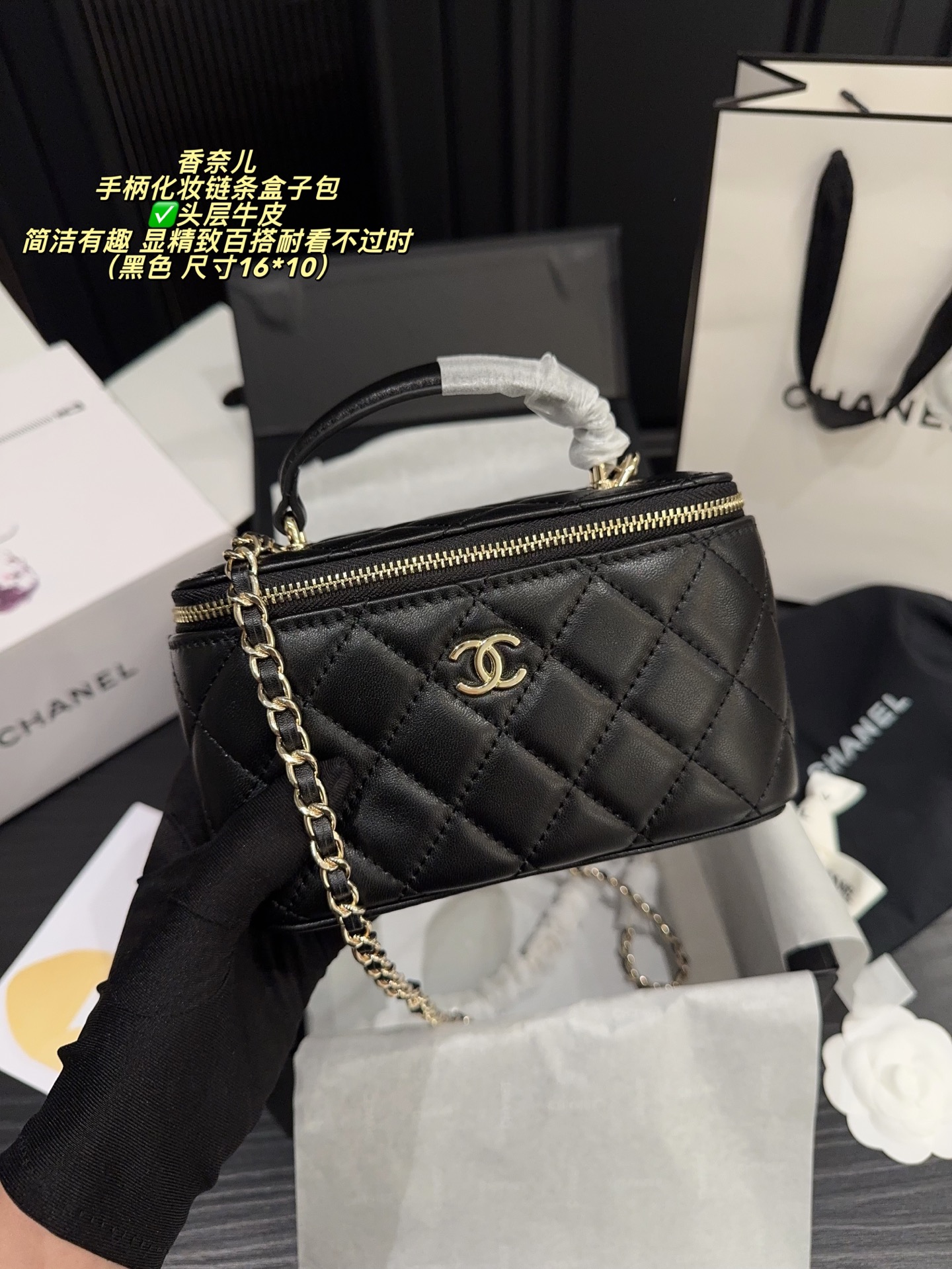 商品详情图片 2