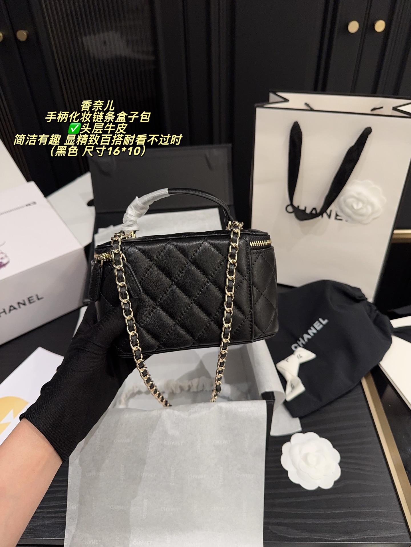 商品详情图片 3