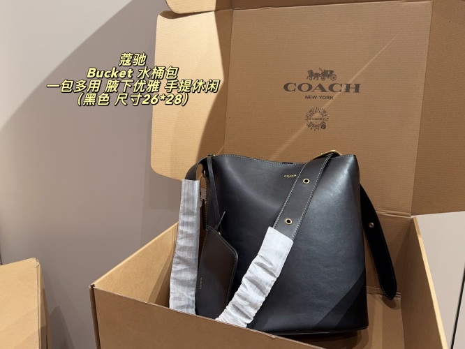 Coach Bucket Bag: Elegant Leather Shoulder Bag, Versatile for Everyday 1 Coach Bucket Bag: Elegant Leather Shoulder Bag, Versatile for Everyday