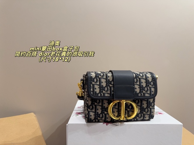 Dior Mini Montaigne Box Bag - Classic Oblique Print with Adjustable Strap 1 Dior Mini Montaigne Box Bag – Classic Oblique Print with Adjustable Strap