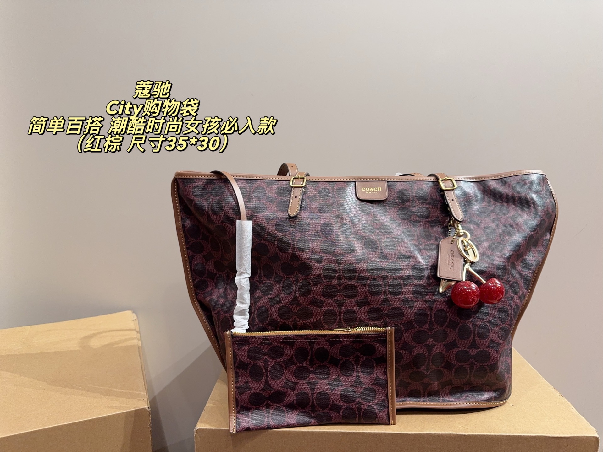 Con caja de avión y colgante ⚠️ Medidas 35*30. Coach City bolso de compras. Simple y versátil, de gran estilo, la prime…