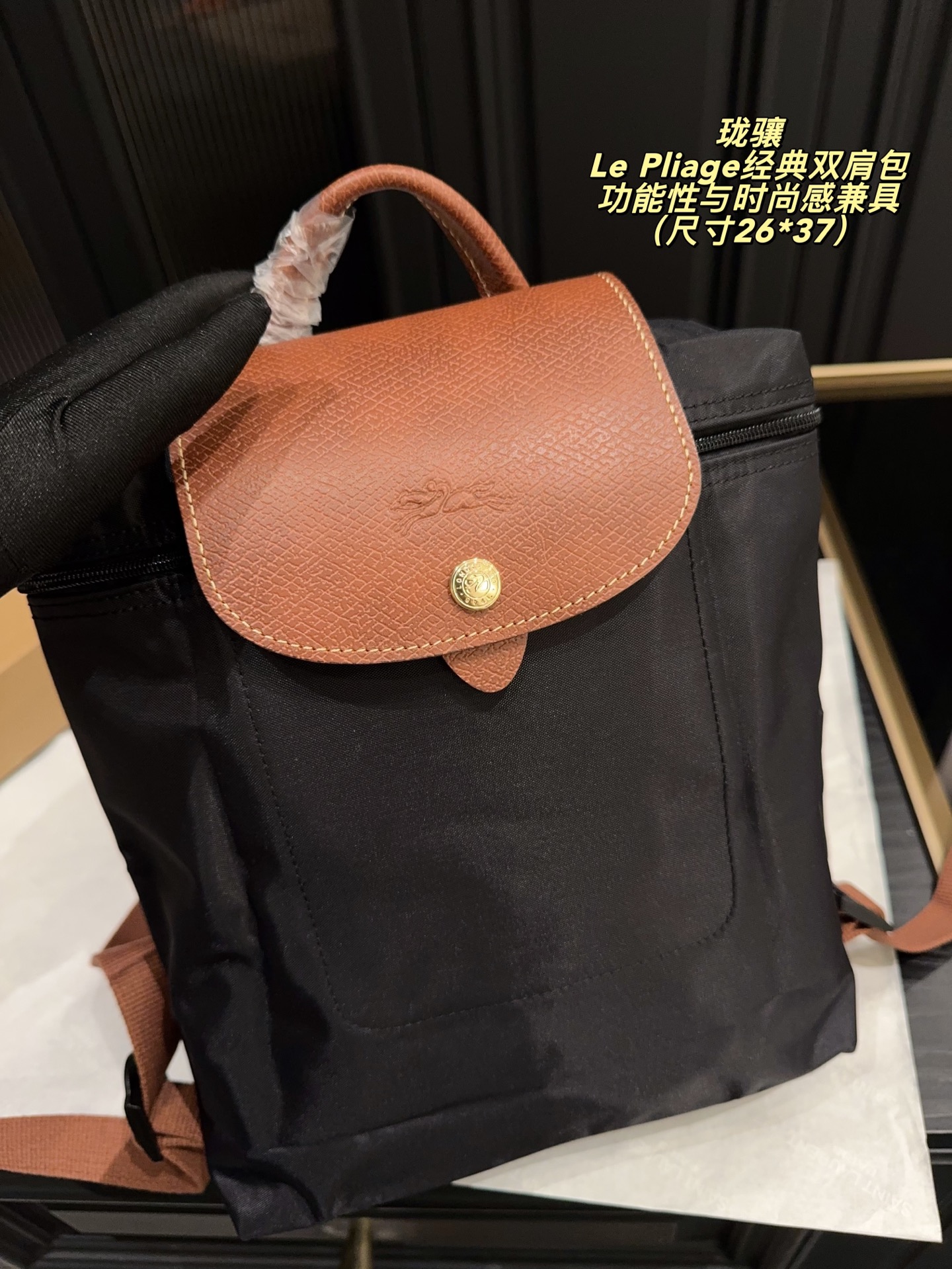 商品详情图片 2