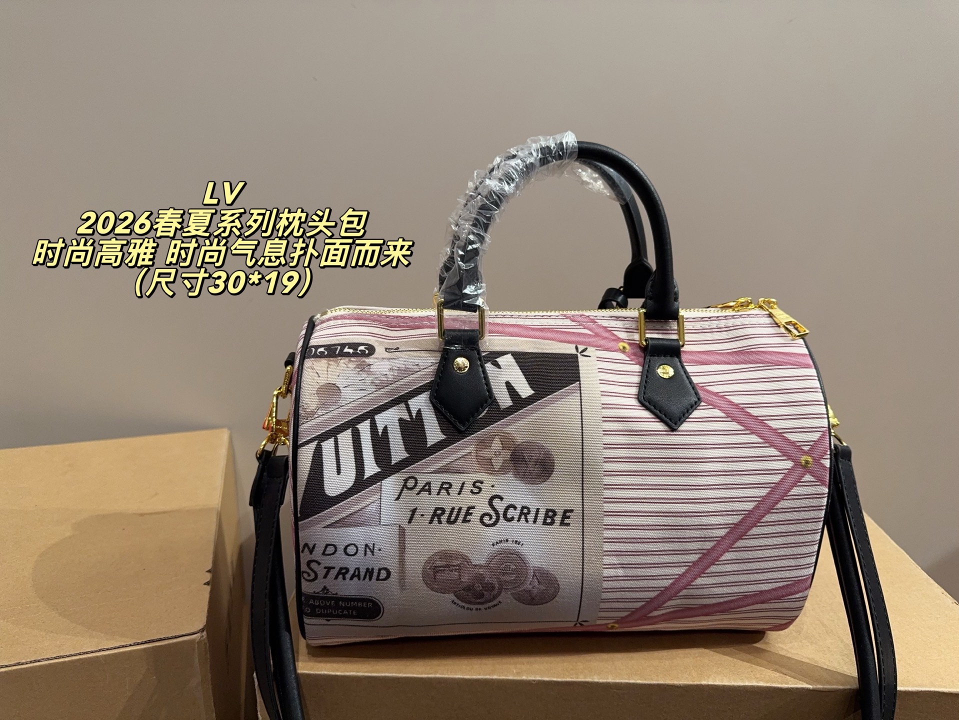 ❤️470包邮/原单代购级别
无盒⚠️尺寸30*19
LV 2026春夏系列枕头包
稳重大气,时尚高雅
时尚气息扑面而来,独特魅力十足
经典款式,永不过时,让你随时散发自信风采!