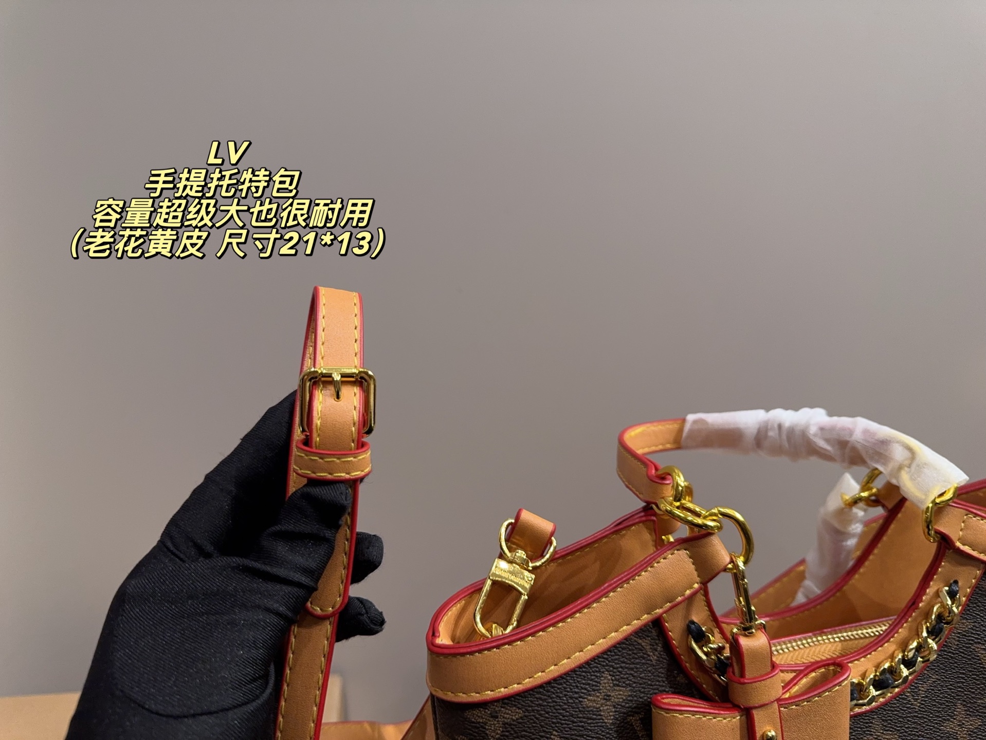 ❤️460包邮/原单代购级别
配盒⚠️尺寸21*13
LV 手提托特包 
 容量超级大也很耐用
日常出街背它回头率百分百
就是这种随性慵懒感