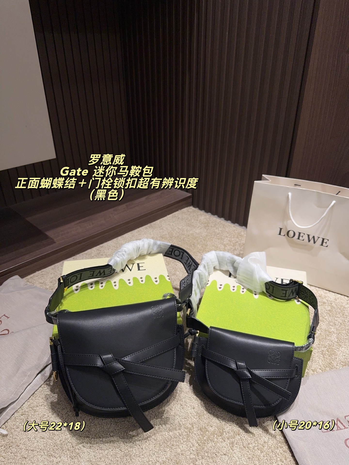 LOEWE bag Comes with box Size 22*18 — photo 6