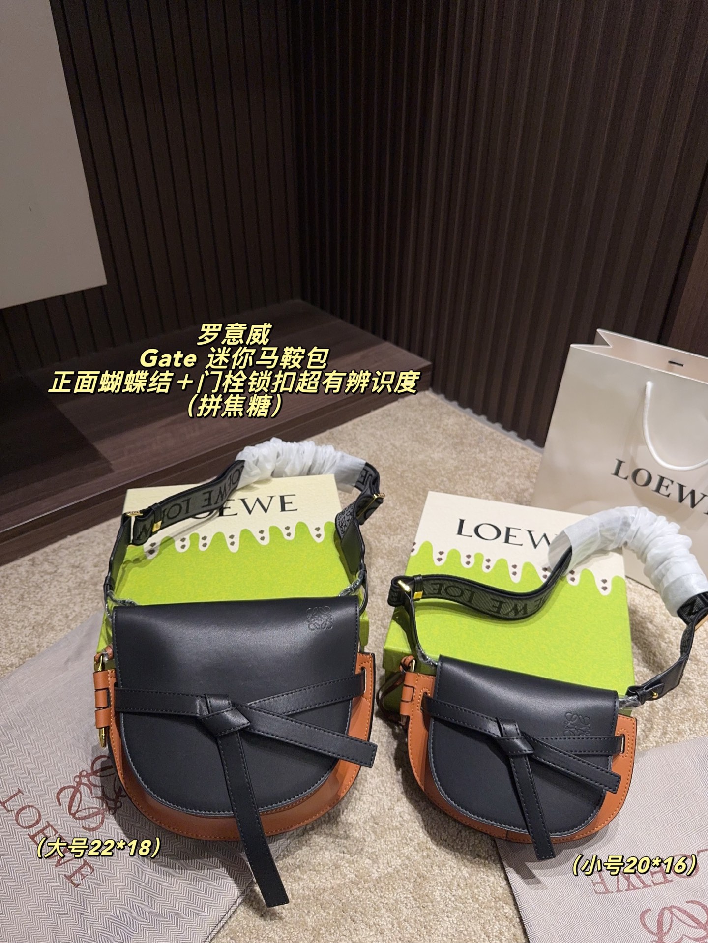 LOEWE bag Comes with box Size 22*18 — photo 7