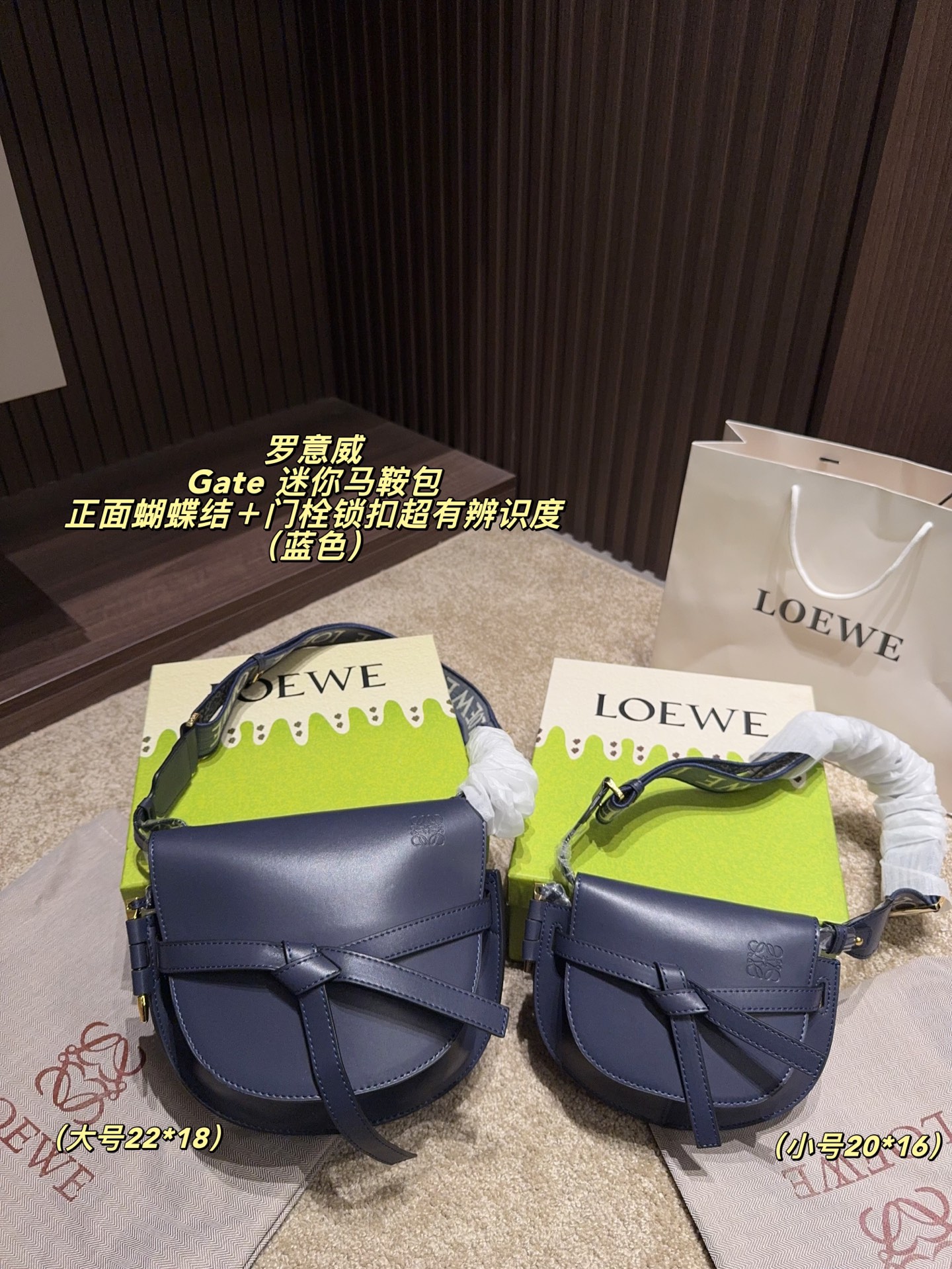LOEWE bag Comes with box Size 22*18 — photo 8