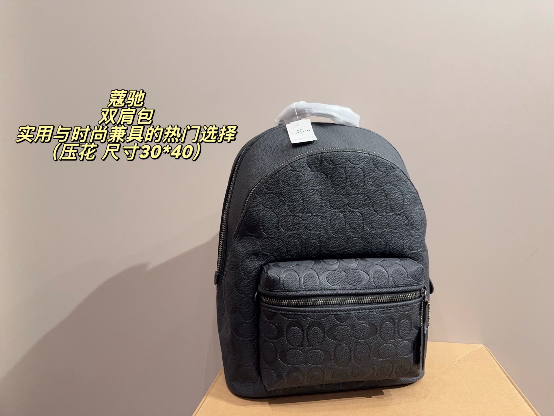 Sin caja ⚠️ Tamaño 30*40 Coach mochila de gran capacidad, imprescindible para vacaciones y viajes, uno de los artículos…