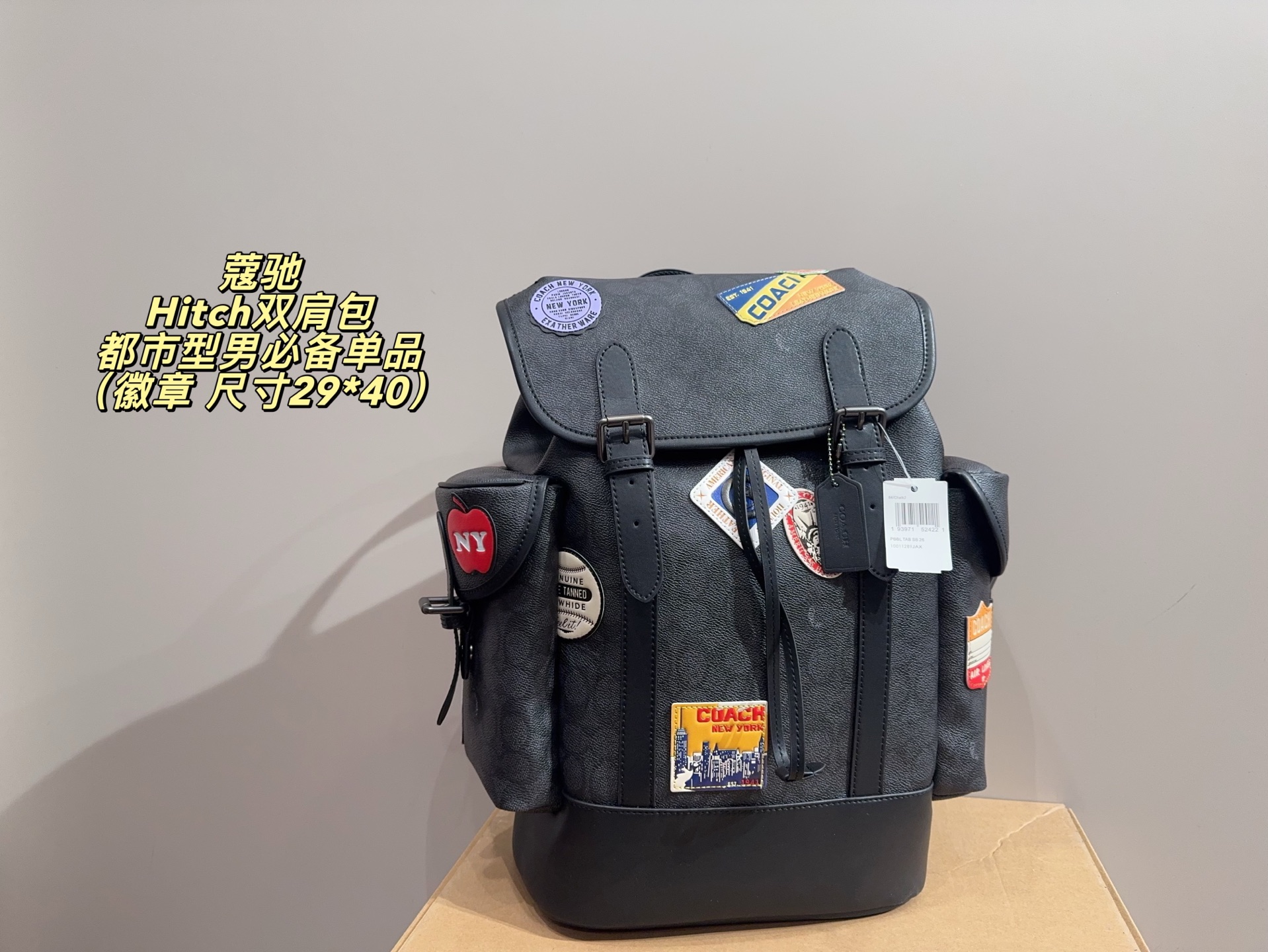 Con insignia sin caja ⚠️ tamaño 29*40 flor negra sin caja ⚠️ tamaño 29*40 COACH 蔻驰 Hitch mochila con insignias, clásica…