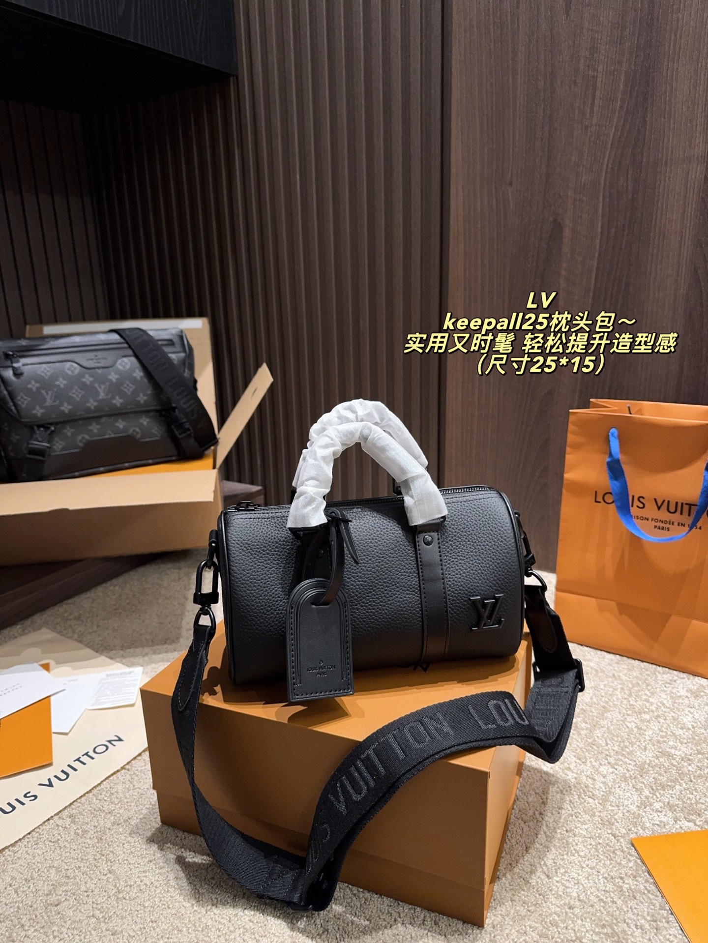 全套包装⚠️尺寸25*15 LV kee💰all25枕头包~ 我是没想到背上去能这么好看👀 容量也是可以了 能装手机📱钱包👛等,满足日常出街和凹造型需求 实用性很高 日常出街,通勤,旅游等都ok呢❗