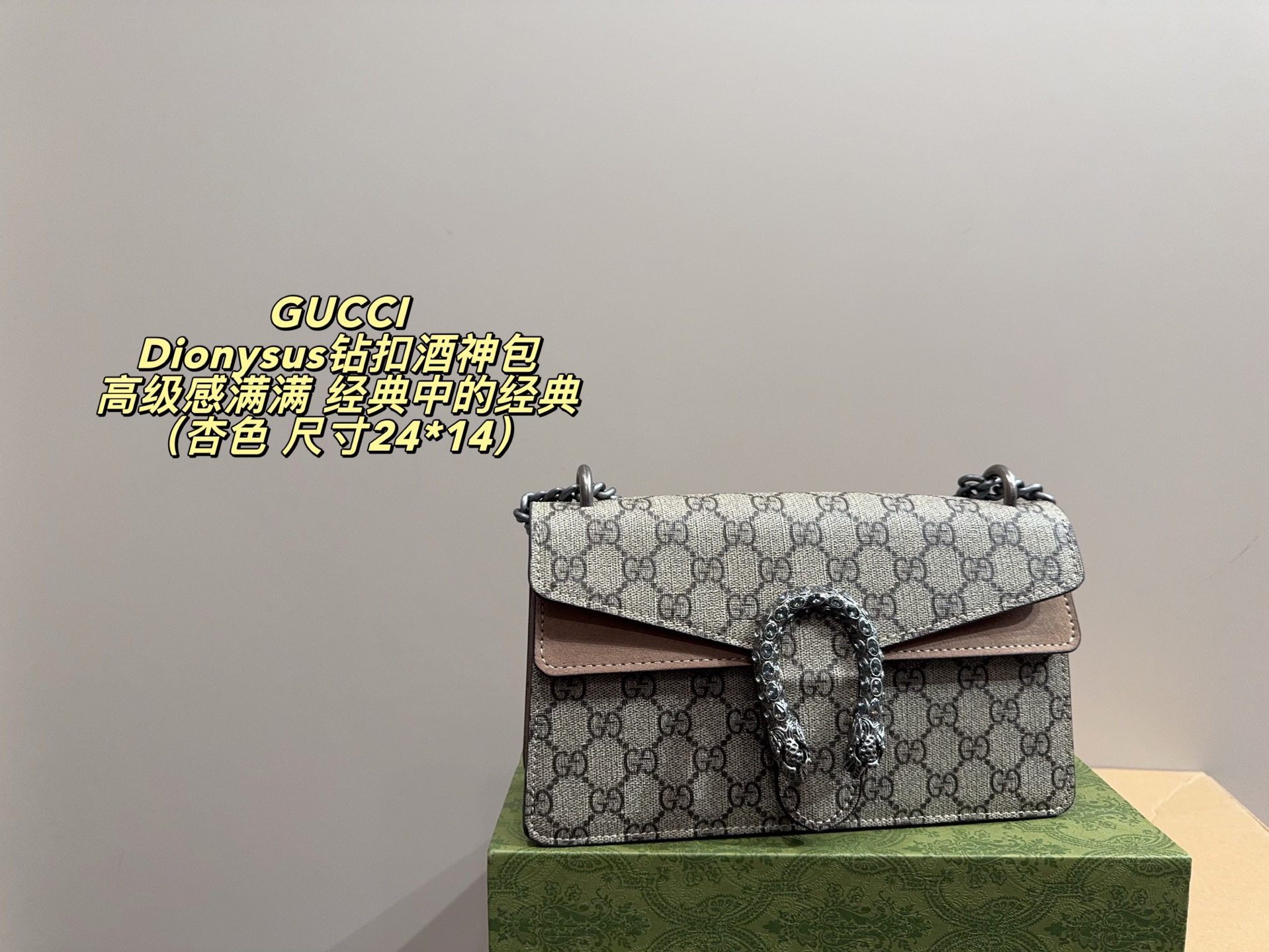 P248 Comes With Folding Box ️Size 24 14 | Gucci Dionysus Diamond Button Bacchus Bag | Full Of High-end Feeling, A Classic Among Classics | Can Be Easily Matched With Any Combination