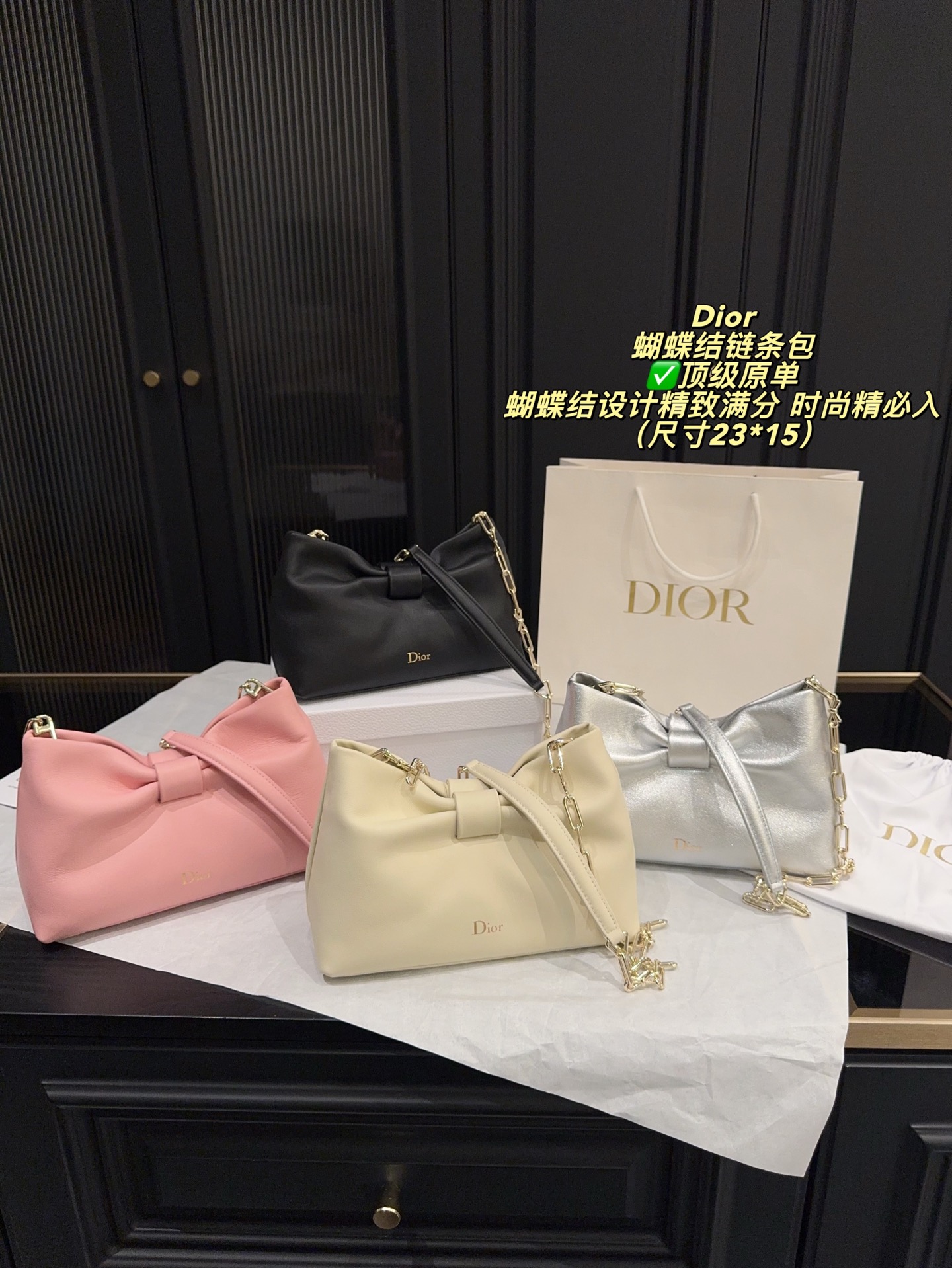 Top P375 Box ️Size 23 15 | Dior Bow Chain Bag | Black Grained Cowhide + Gold Chain, Elegant And Modern. The "Dior" Logo On The Front Is Super Recognizable, And The Bow Design Is Perfect The Size Is Moderate, Making It Easy To Carry On Daily Commutes And Dinners. It Is Versatile As A Handheld Or Cross-body Bag. The Chain Details Enhance The Texture, Making It Practical And Fashionable. It Is A Popular Item In The Dior Classic Series And A Must-have For Fashionistas