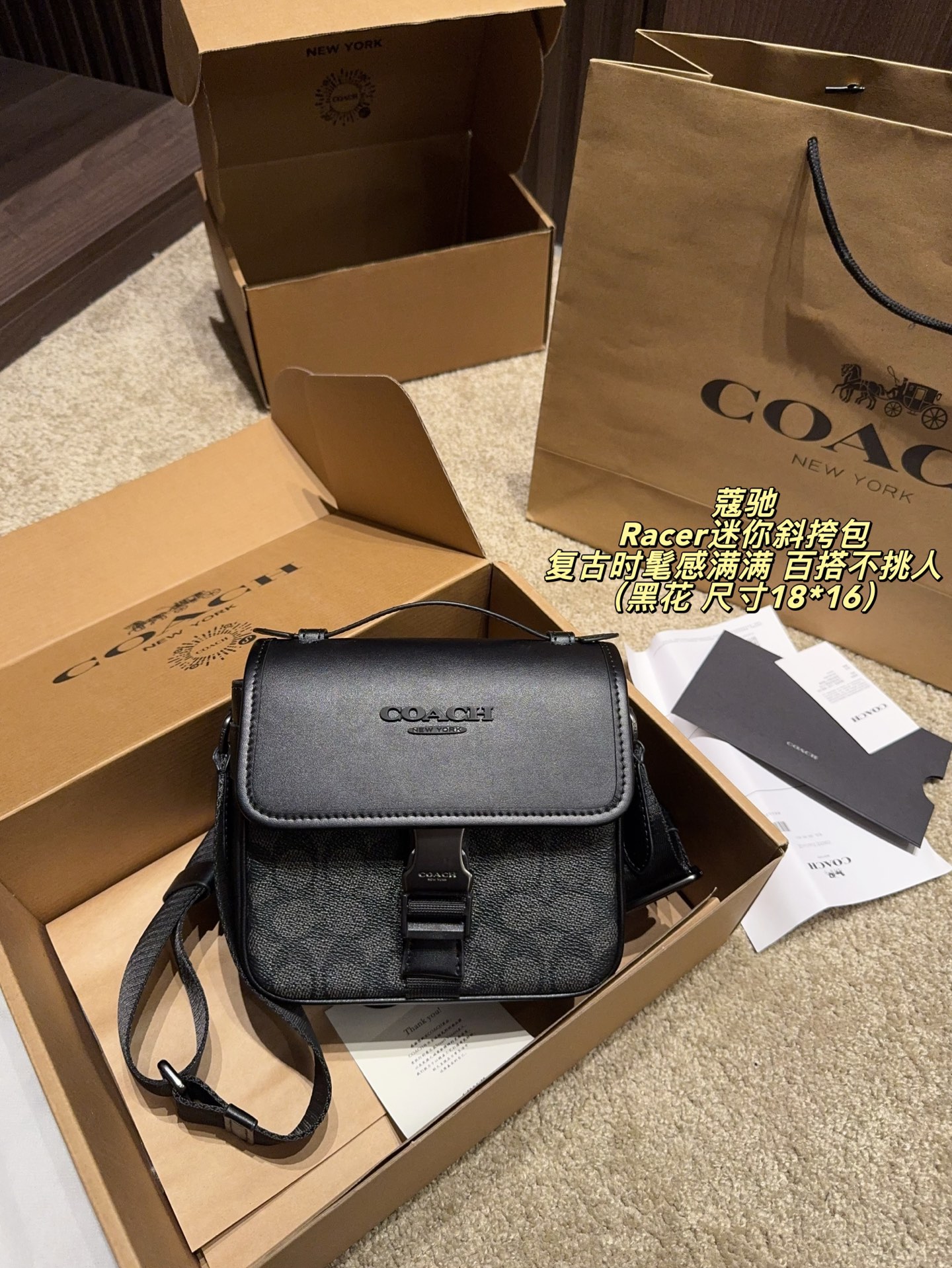 Con caja plegable, medidas 18*16. Bolso bandolera mini Coach Racer, estilo cartero clásico y retro, totalmente negro, ¡…