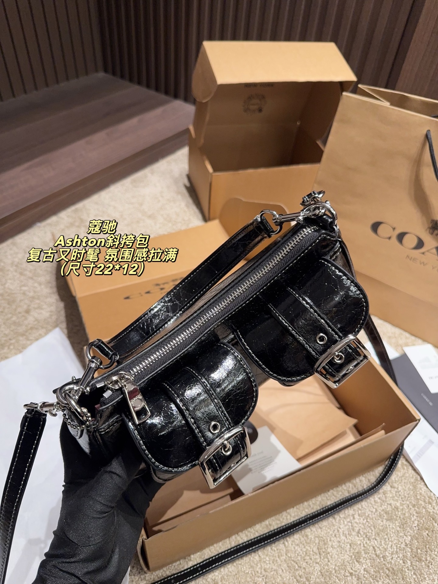 Miniatura 8