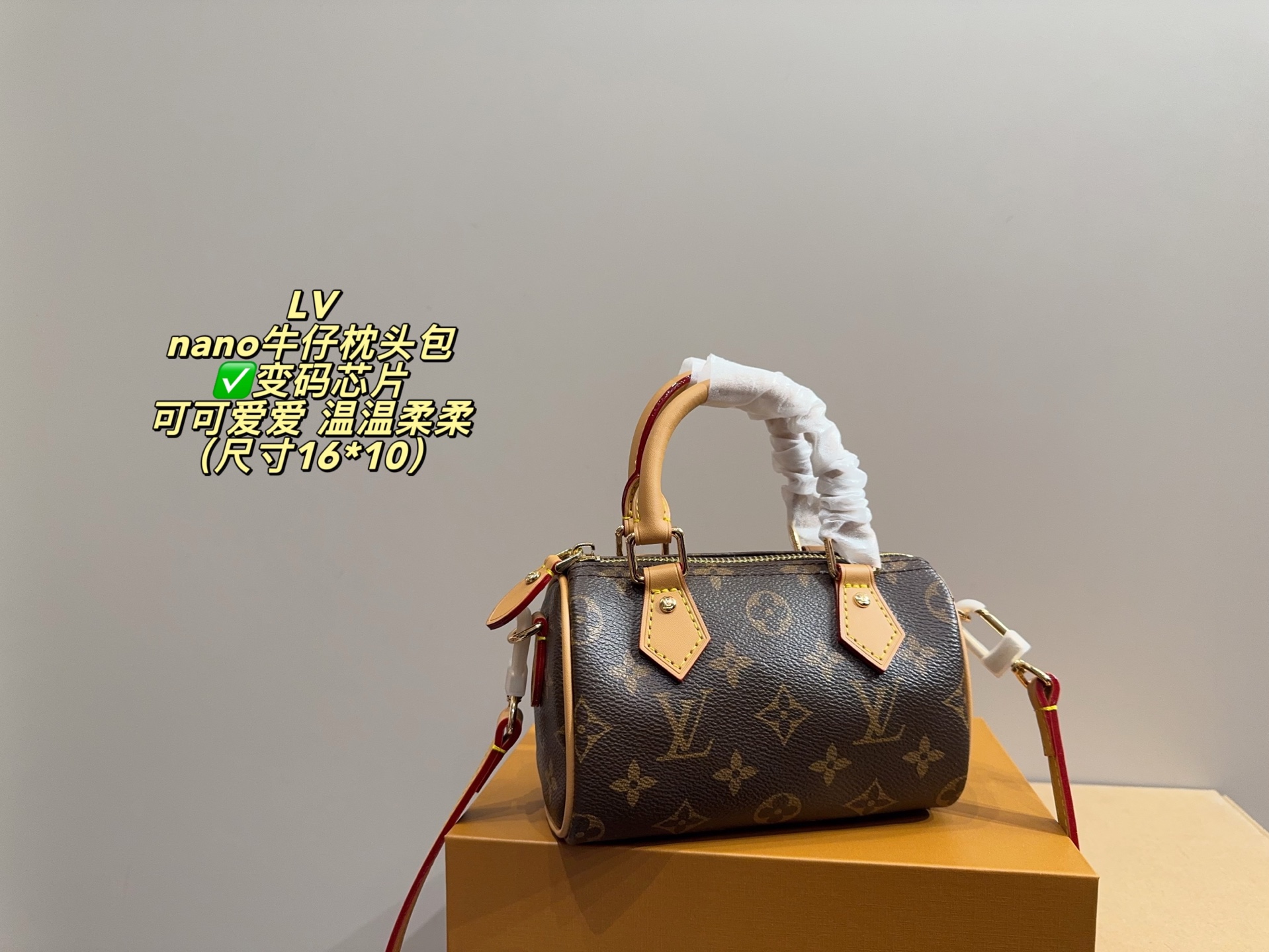 Transcoding Chip P180 Complete Package ️Size 16 10 | Lv Nano Denim Pillow Bag | Cute And Cute, Gentle And Soft | Transform The Classic Style Into A Mini Series | A Cute Little Guy Who Can Dress Up In One Outfit