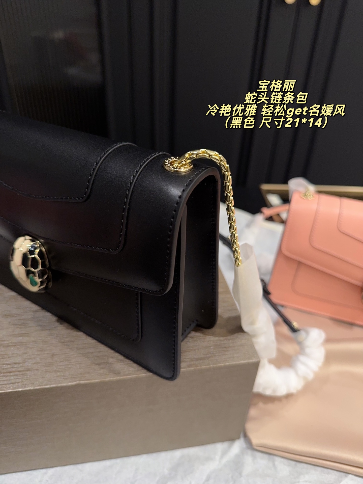 BVLGARI bag Comes with folding box Size 21*14 — photo 5