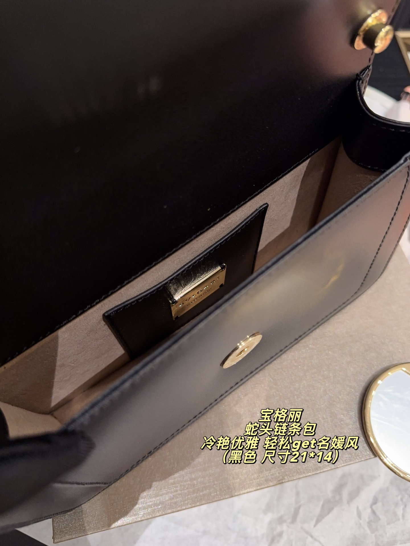 BVLGARI bag Comes with folding box Size 21*14 — photo 8