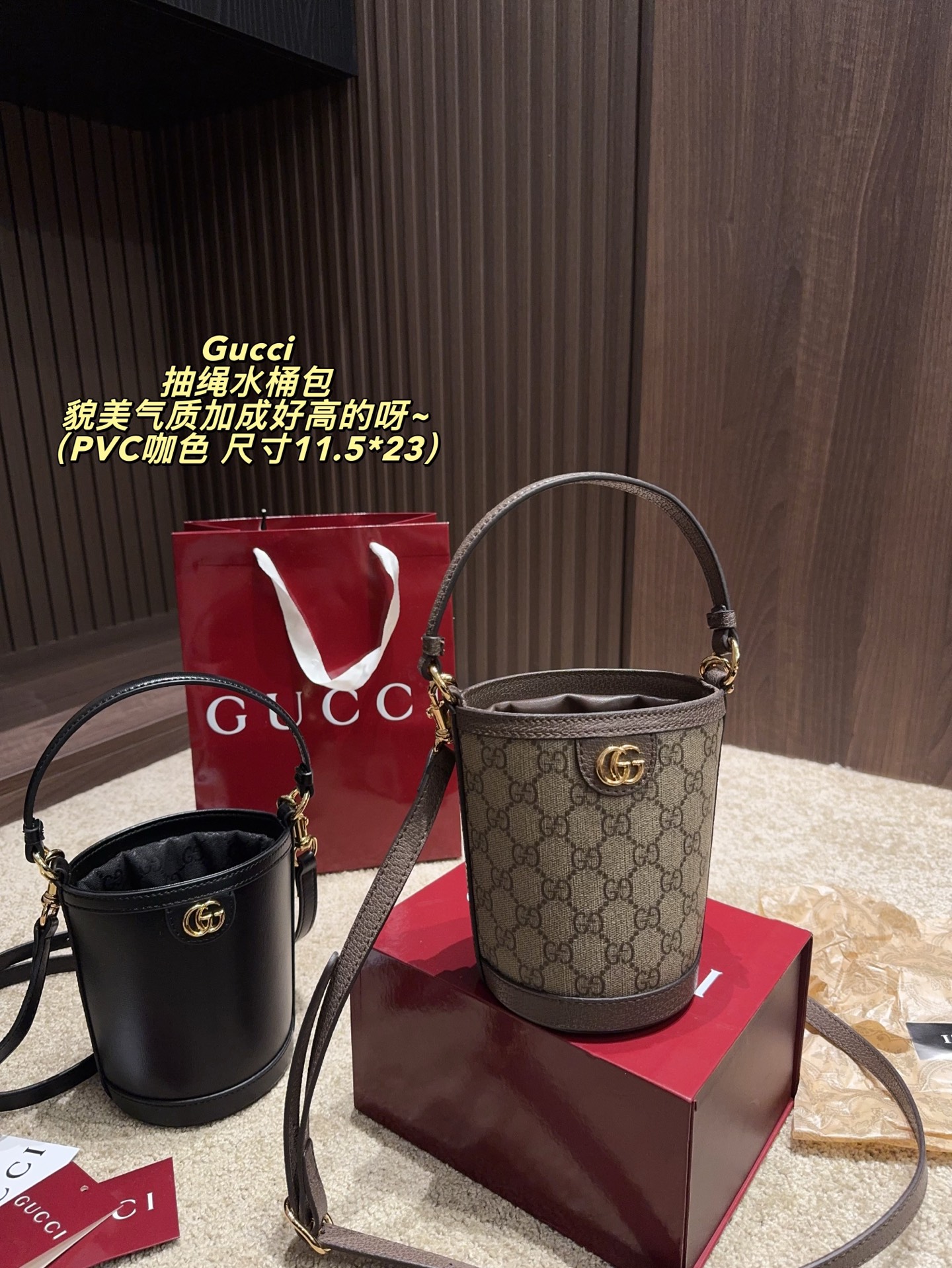 P218 Comes With Folding Box ️Size 11.5 23 | Kuqi Gucci Drawstring Bucket Bag | Fashionable And Easy To Handle | Easy To Match Without Looking Old-fashioned | Erdan’s Beauty And Temperament Bonus Is So High | I Love This Calmness And Elegance