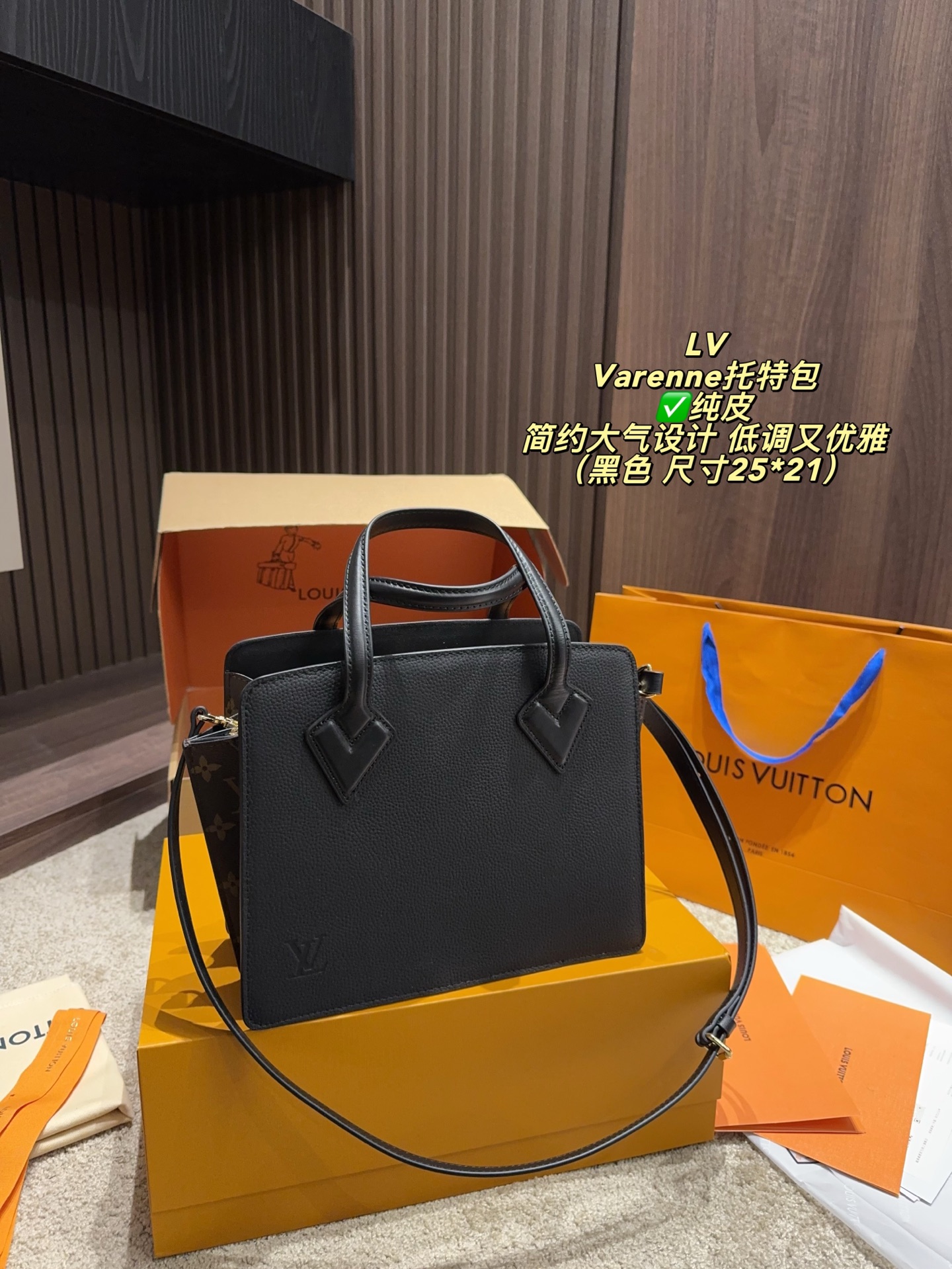 Pure Leather P398 Complete Package ️Size 25 21 | Lv Varenne Tote Bag | Water Ripple Stitching Classic Presbyopia | A Good Choice For Office Commuting.