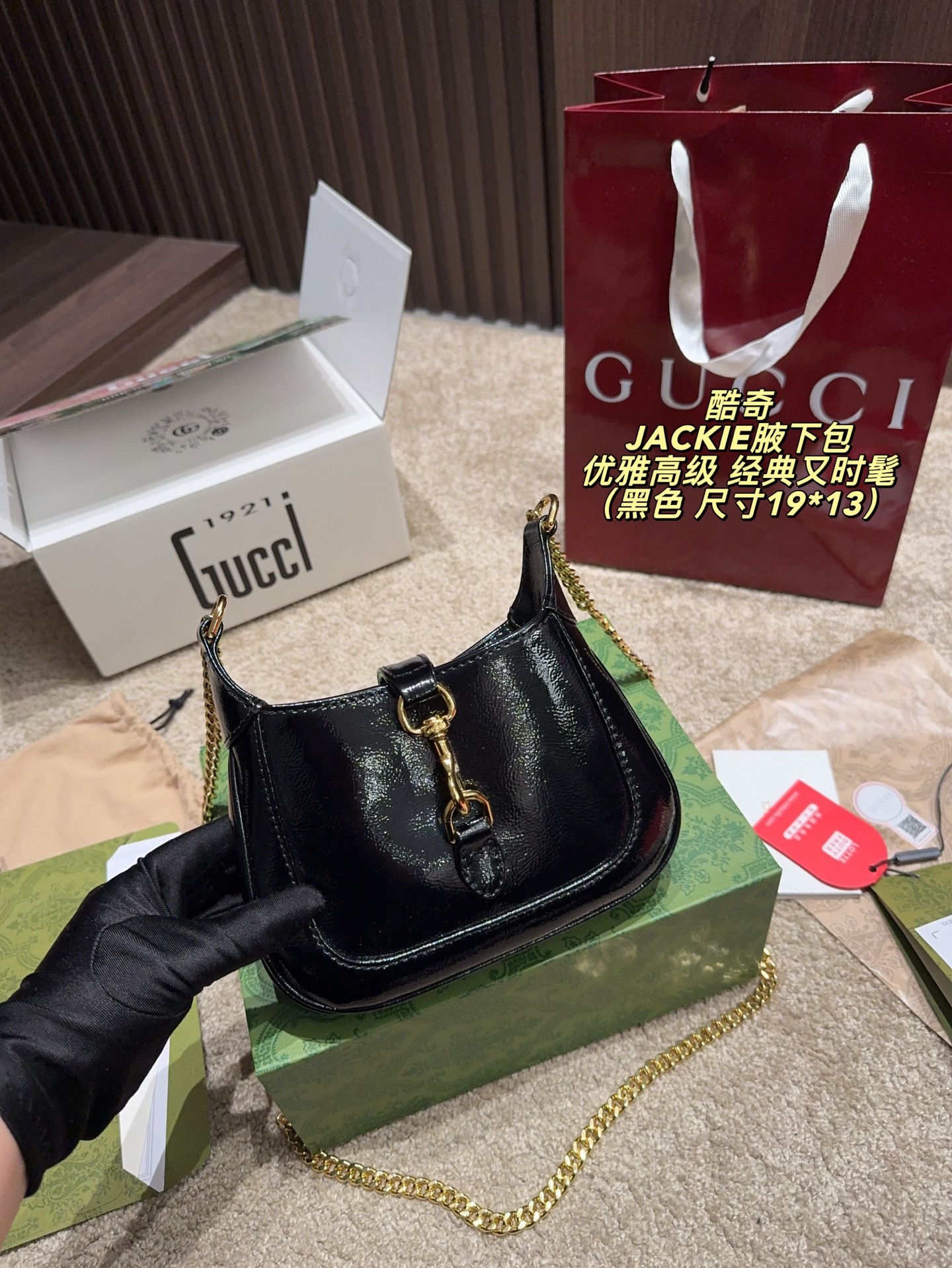 P270 Complete Package ️Size 19 13 | Gucci Jackie Armpit Bag | Warm And Delicate, Elegant And High-end | Very Versatile, Durable, Classic And Fashionable