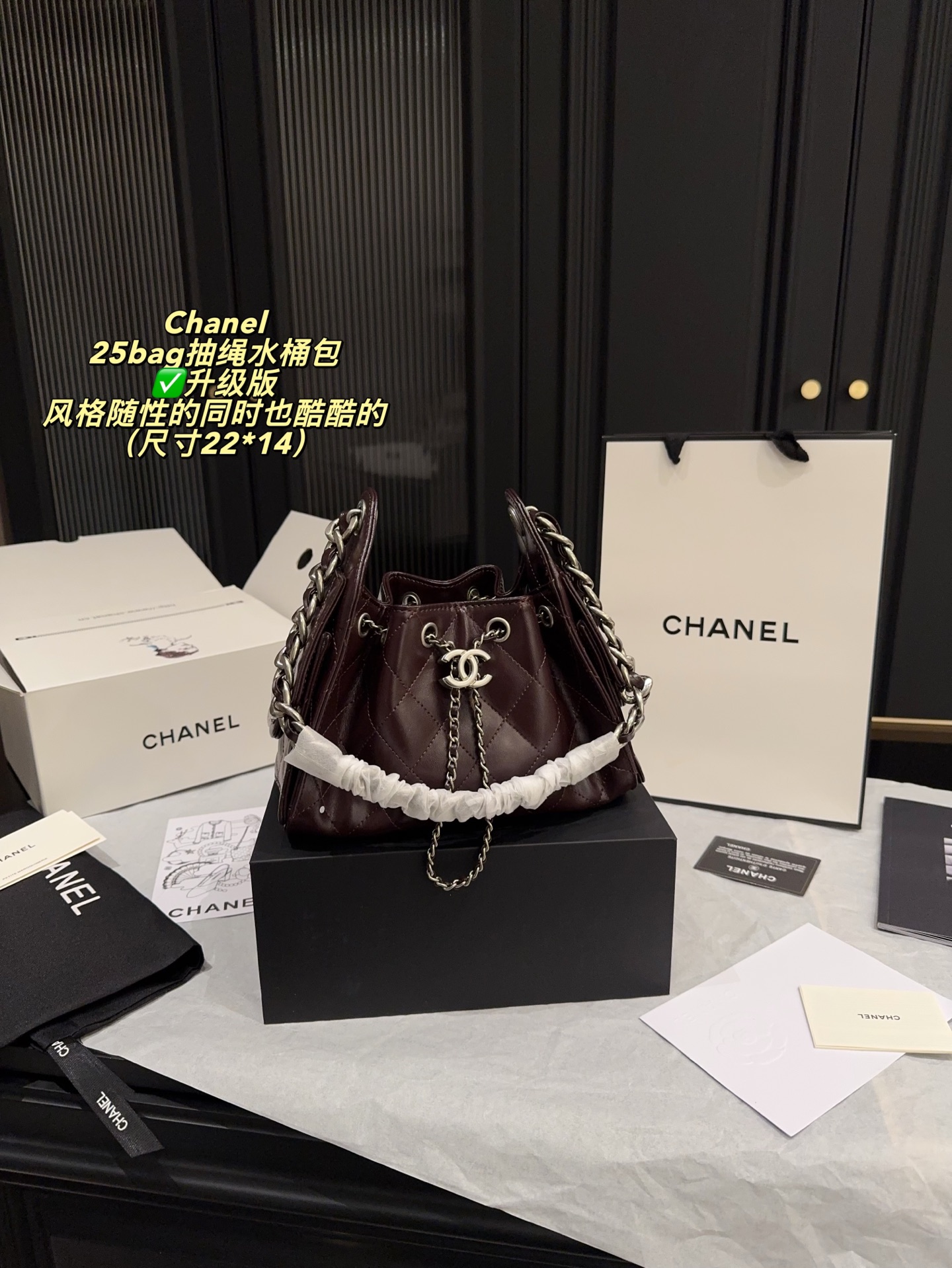 Upgraded Version Of Mini P428 With Folding Box️size 22 14 | Chanel 25bag Drawstring Bucket Bag | Jennie Is The Queen Of Chanel | The 25bag, Which Has Recently Been Favored By Jennie, Is A Combination Of Drawstring Bucket Bag And Hobo, Which Combines Practical Bags And Fashionable Bags, The Two Most Popular Types Of Girls The Three-dimensional Bag Body Is Also Equipped With Small Pockets On Both Sides, The Style Is Casual And Cool At The Same Time