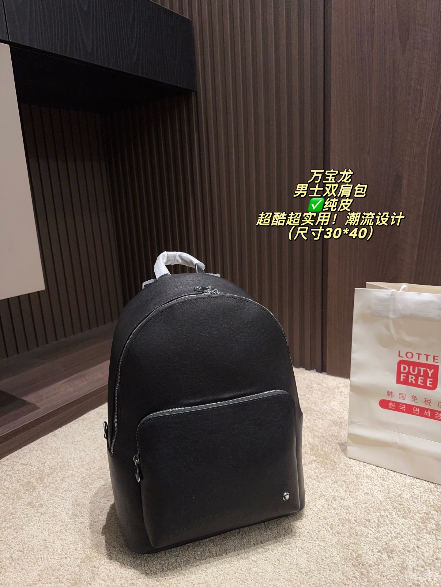 Pure Leather P458 Without Box️size 30 40 | Montblanc Men's Backpack | Super Cool And Practical Trendy Design And Large Capacity Space, You Can Easily Handle It Whether Commuting Or Traveling