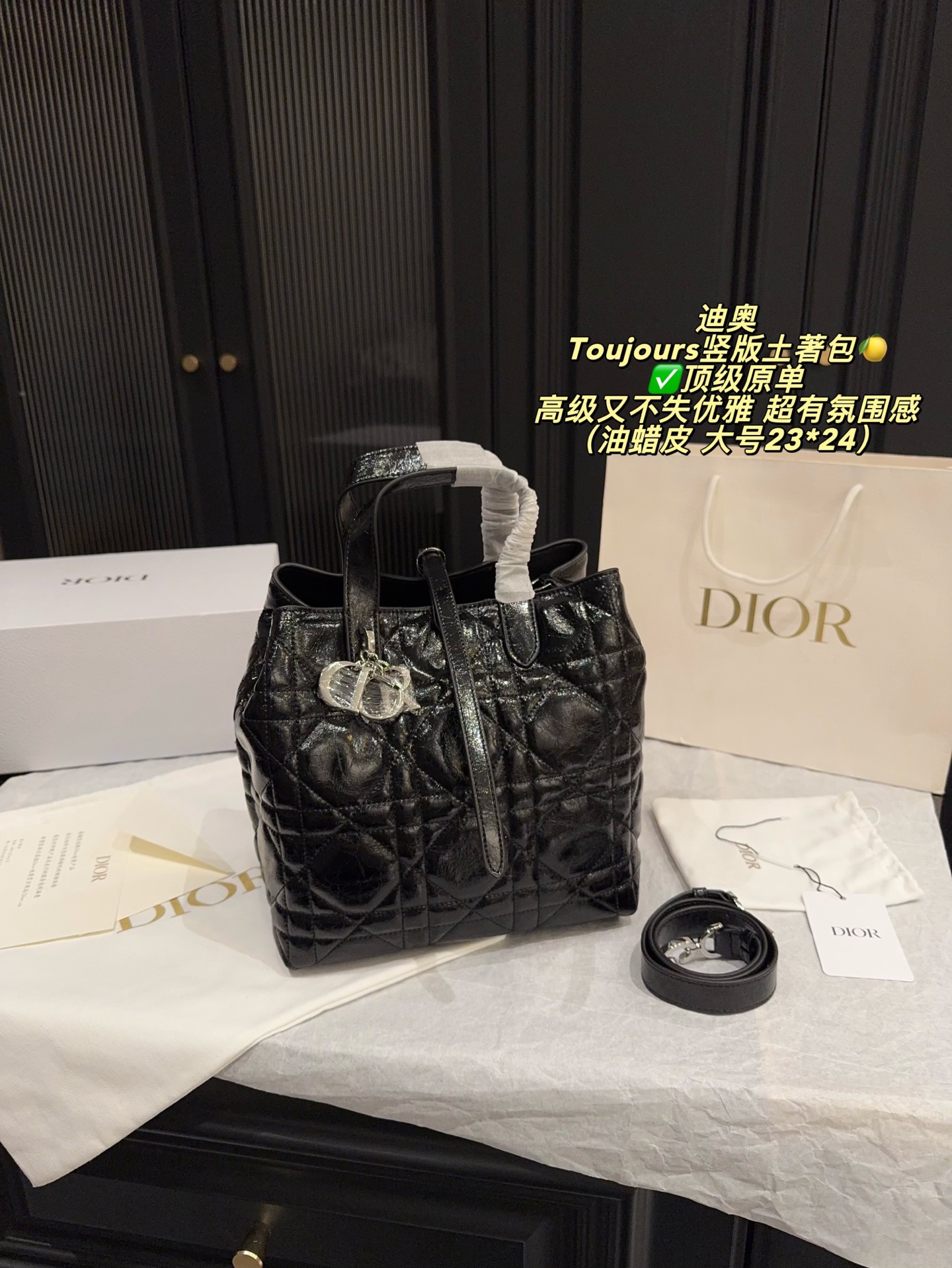 Top Large Size P360 With Folding Box ️ Size 23 24 | Dior Toujours Vertical Indigenous Bag | Very Retro Feeling | High-end Yet Elegant | Super Atmospheric | Can Be Worn For Commuting, Leisure, And Dating