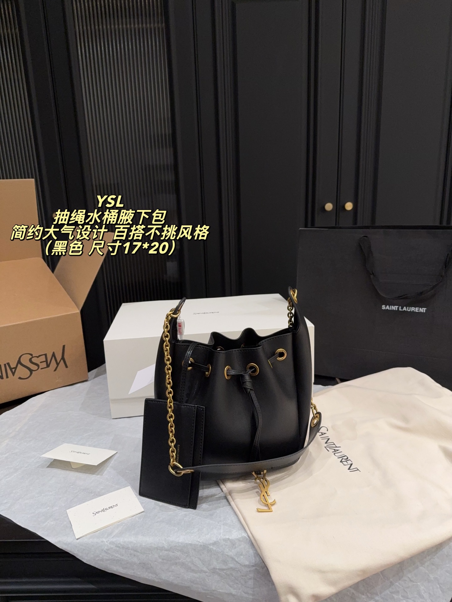 Handbag 11386