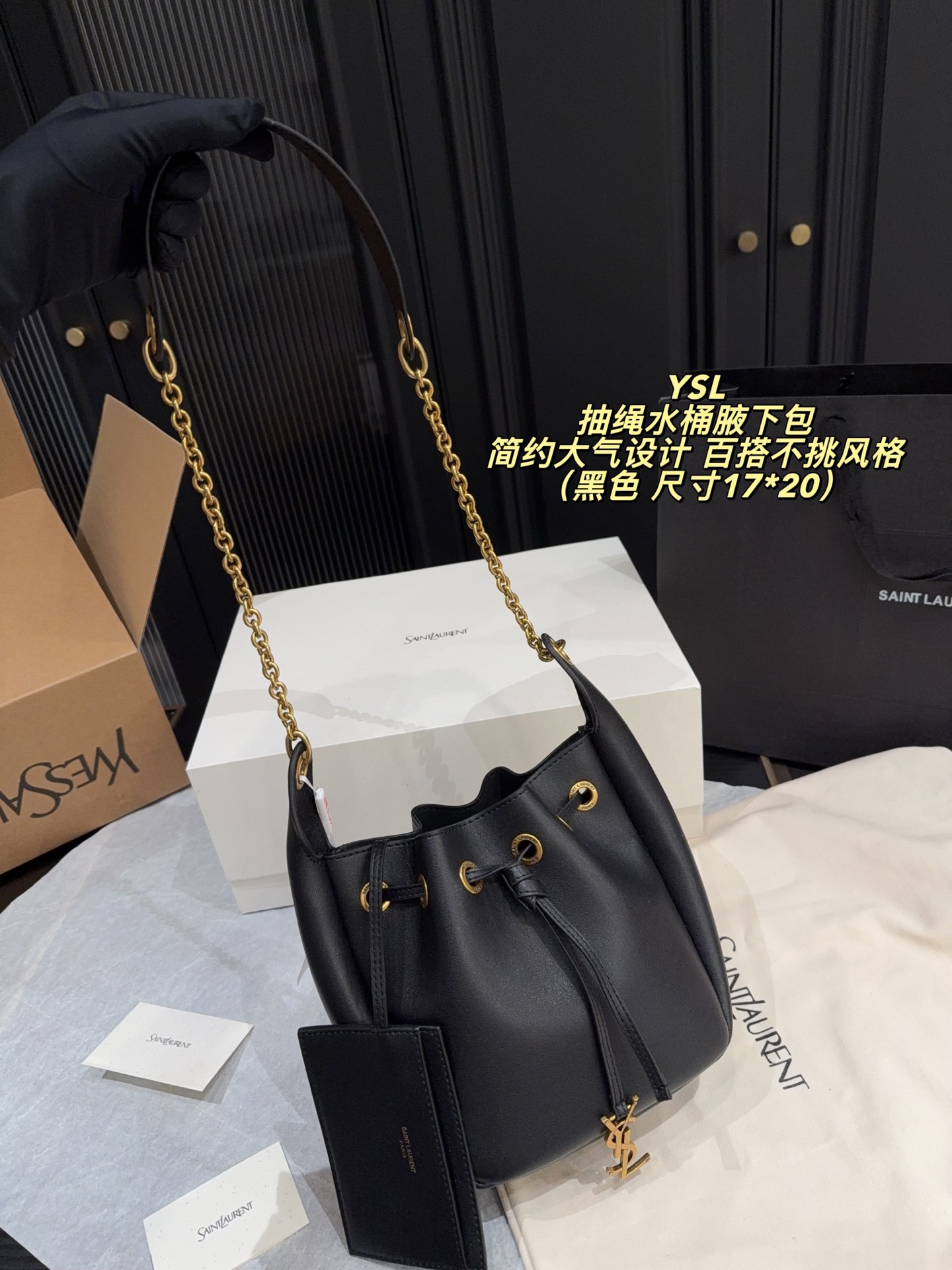Alternative view of Handbag 11387