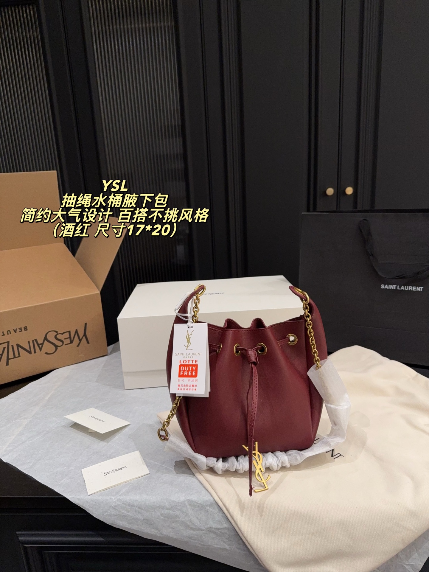 Alternative view of Handbag 11386