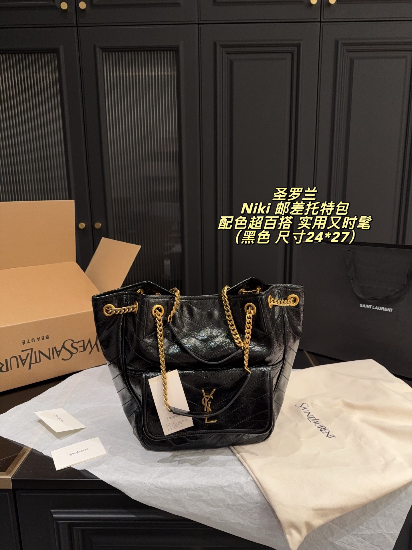 Tote Bag 11384