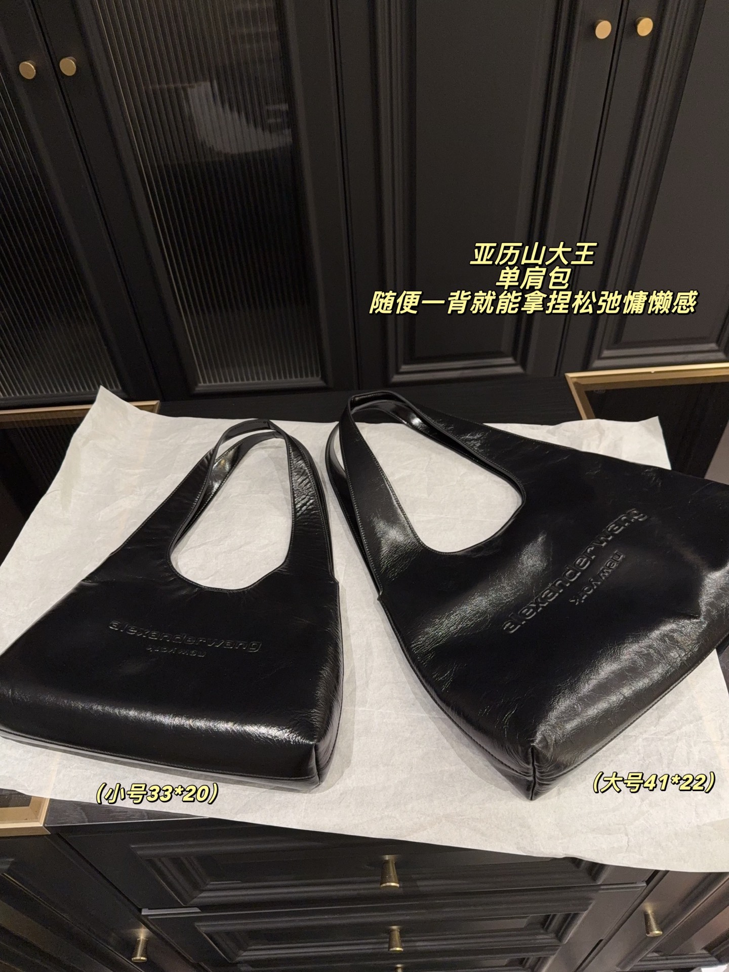 Shoulder Bag 11383