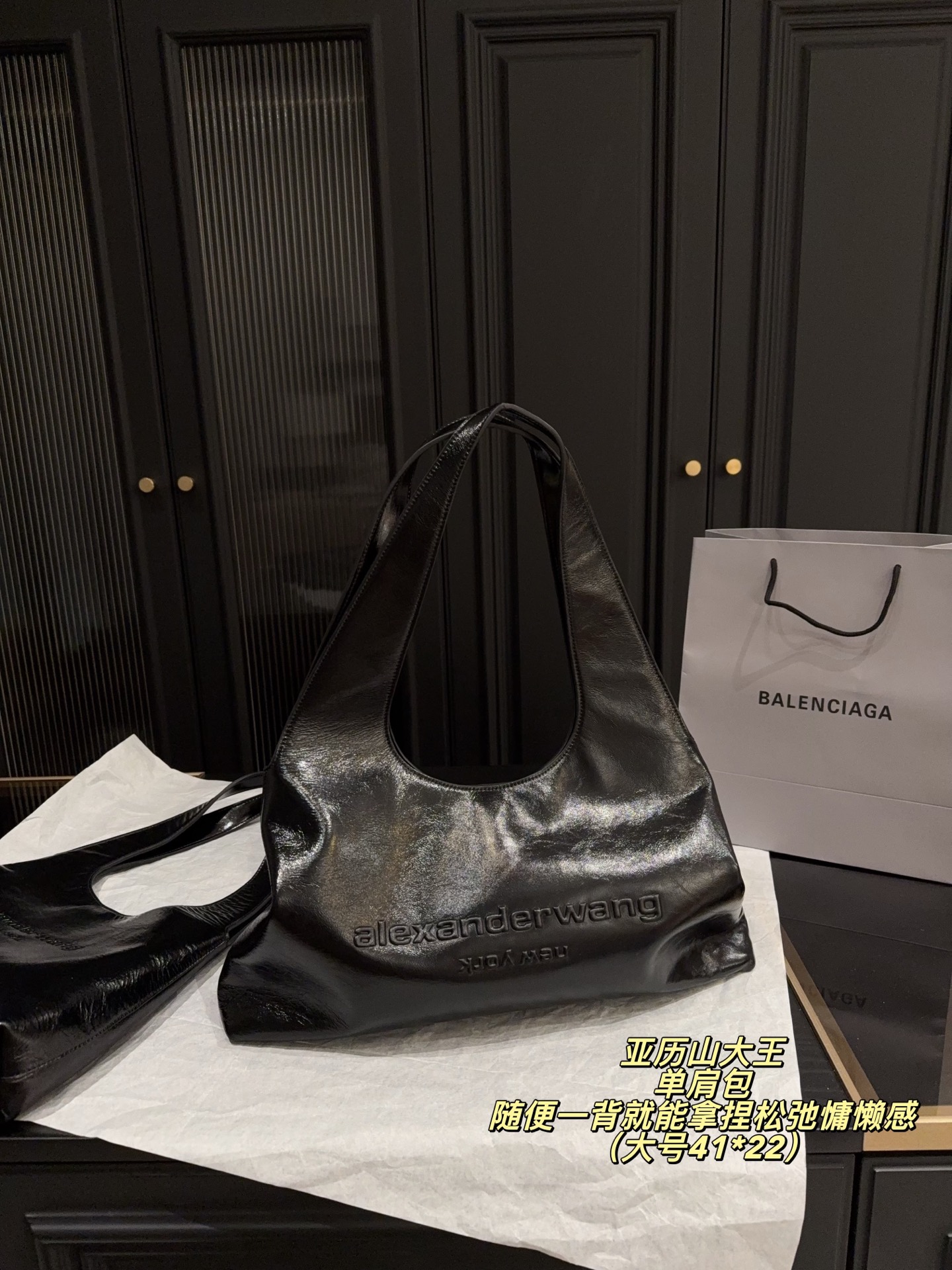 Alternative view of Shoulder Bag 11383