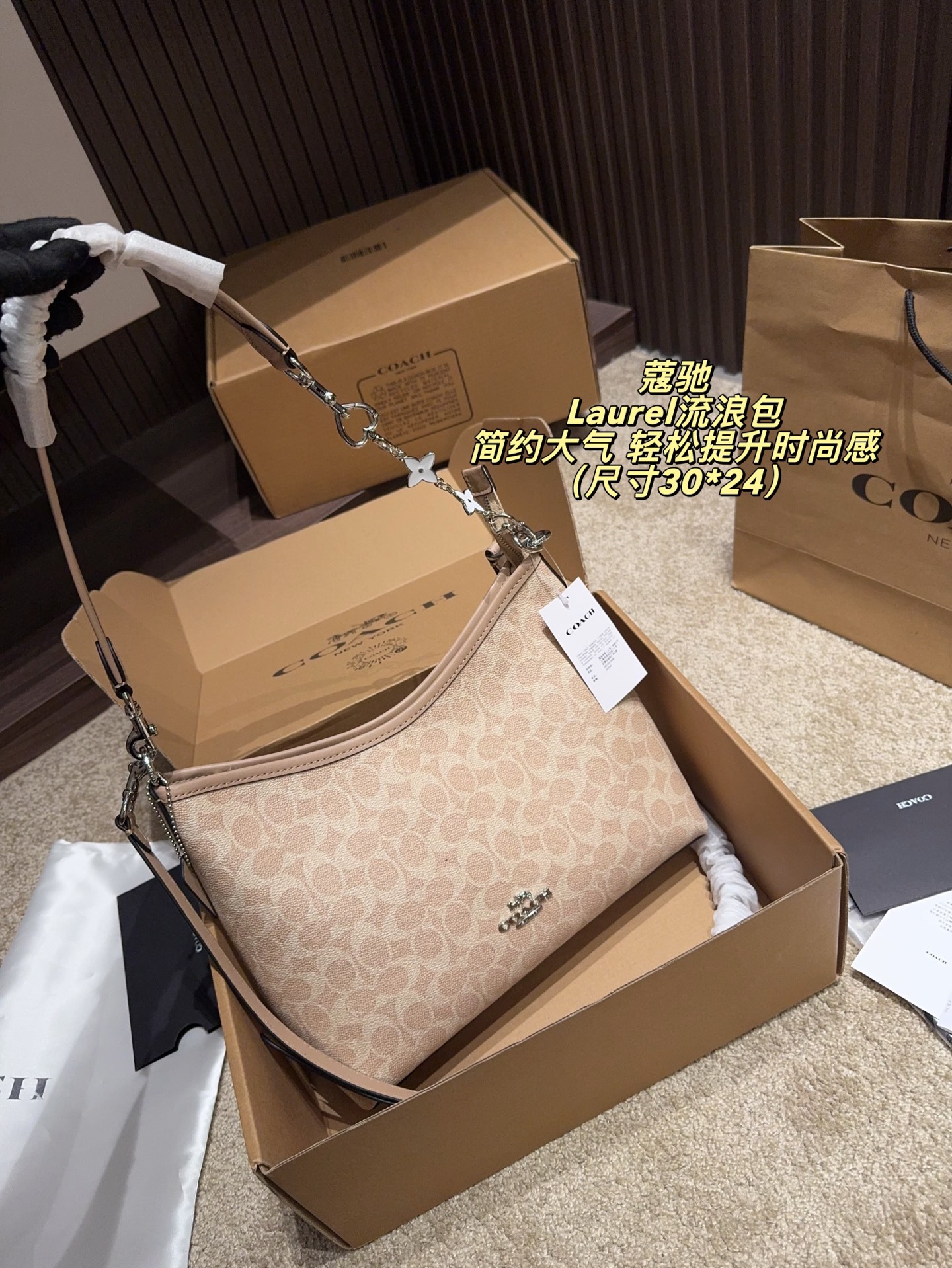Alternative view of Wallet 11390