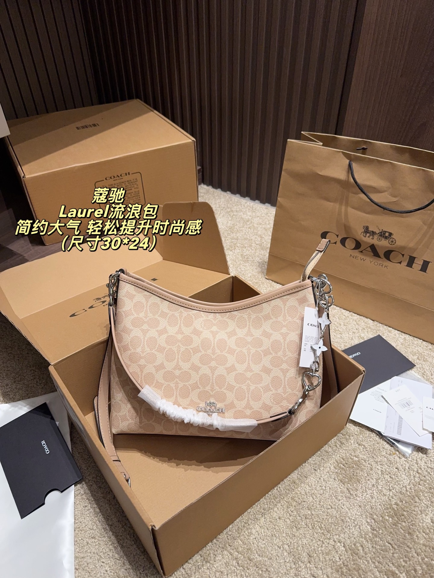 Wallet 11390